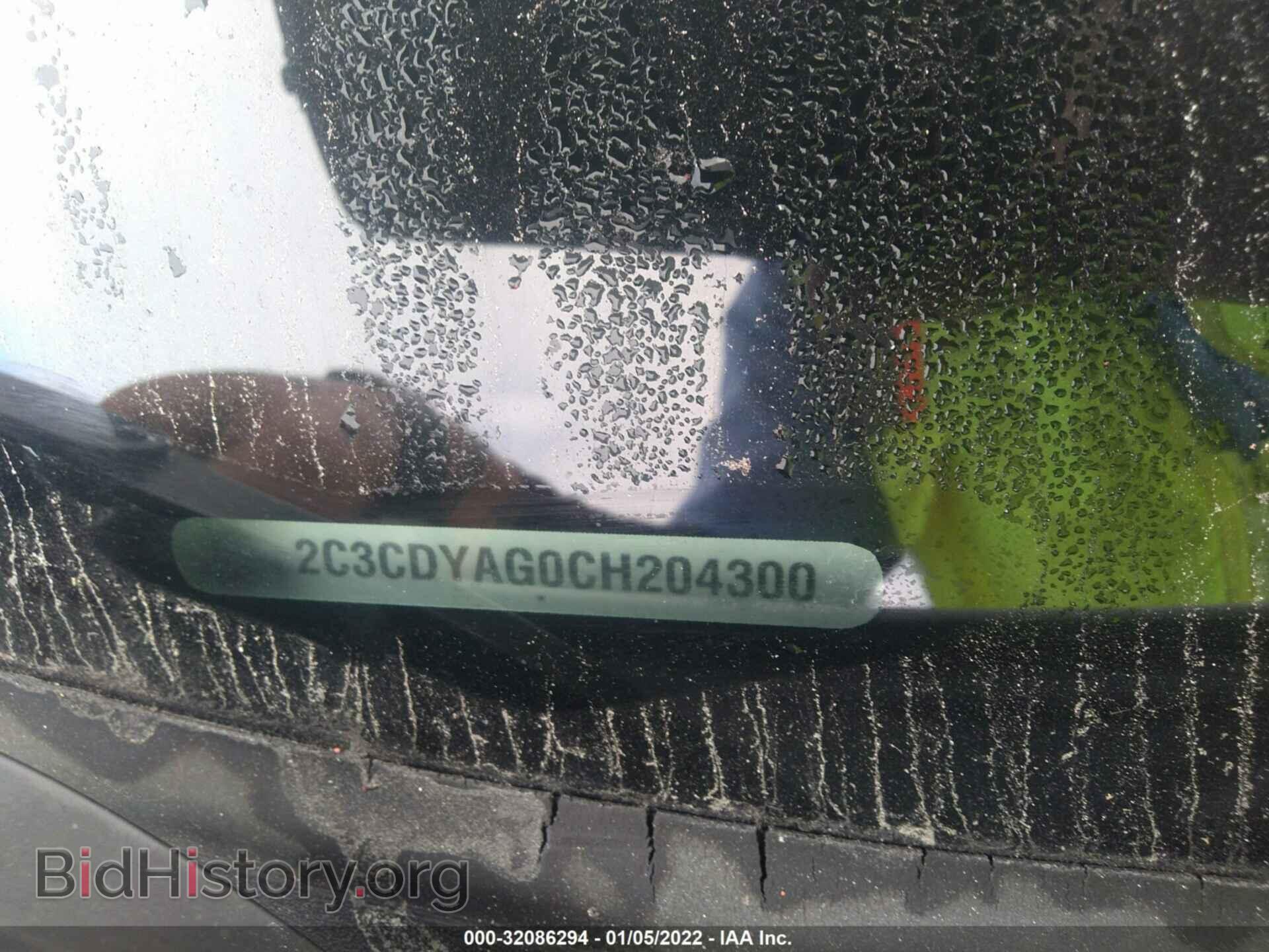 2012 DODGE CHALLENGER - VIN: 2C3CDYAG0CH204300 - Фото 9