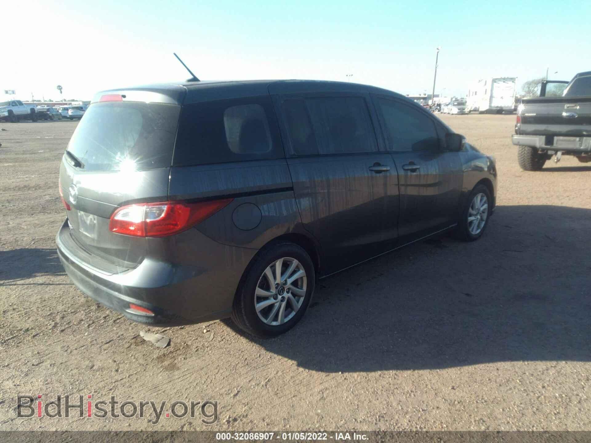 2013 MAZDA MAZDA5 - VIN: JM1CW2BL5D0149704 - Фото 4