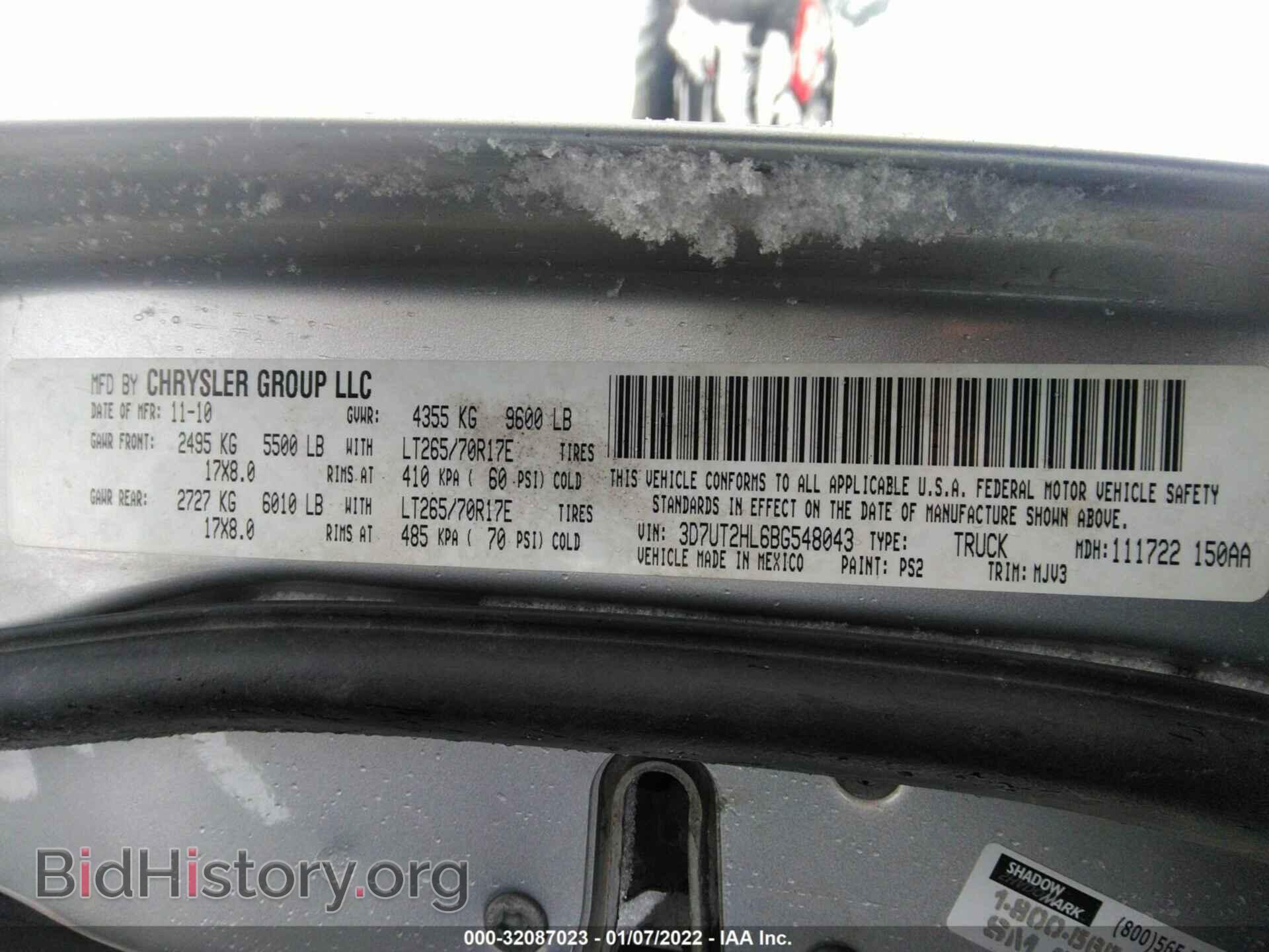 2011 RAM 2500 - VIN: 3D7UT2HL6BG548043 - Фото 9