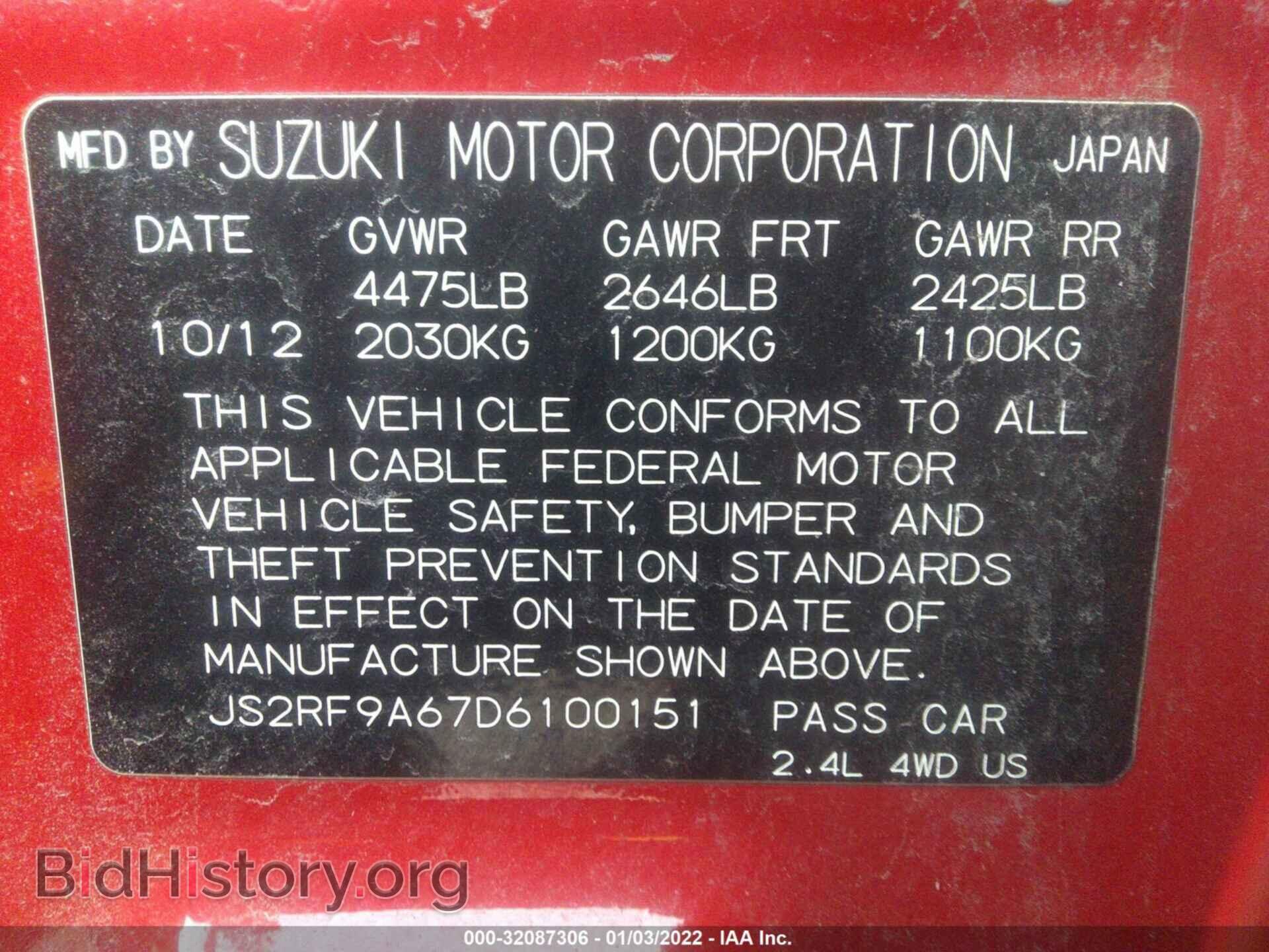 2013 SUZUKI KIZASHI - VIN: JS2RF9A67D6100151 - Photo 9