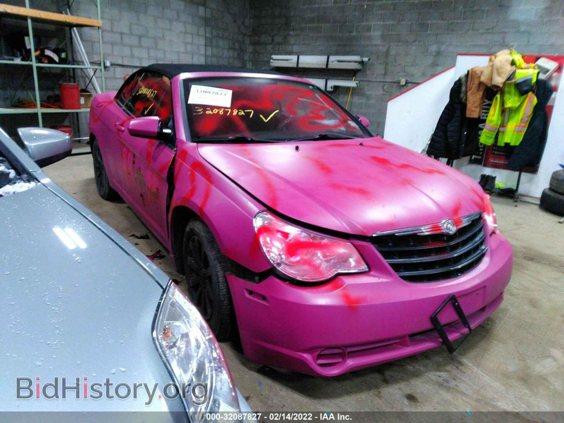 Фотография 1C3BC5ED0AN169520 - CHRYSLER SEBRING 2010