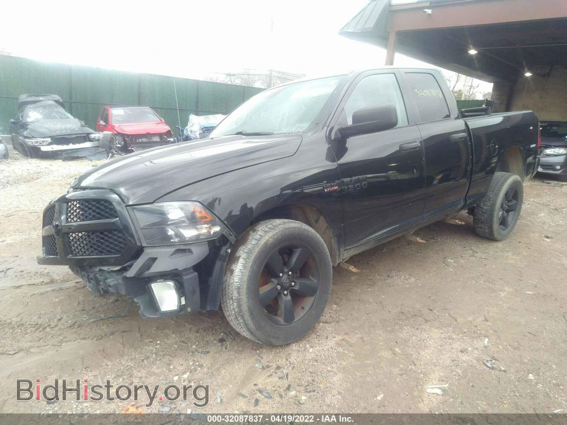 2017 RAM 1500 - VIN: 1C6RR7FT9HS530501 - Фото 2