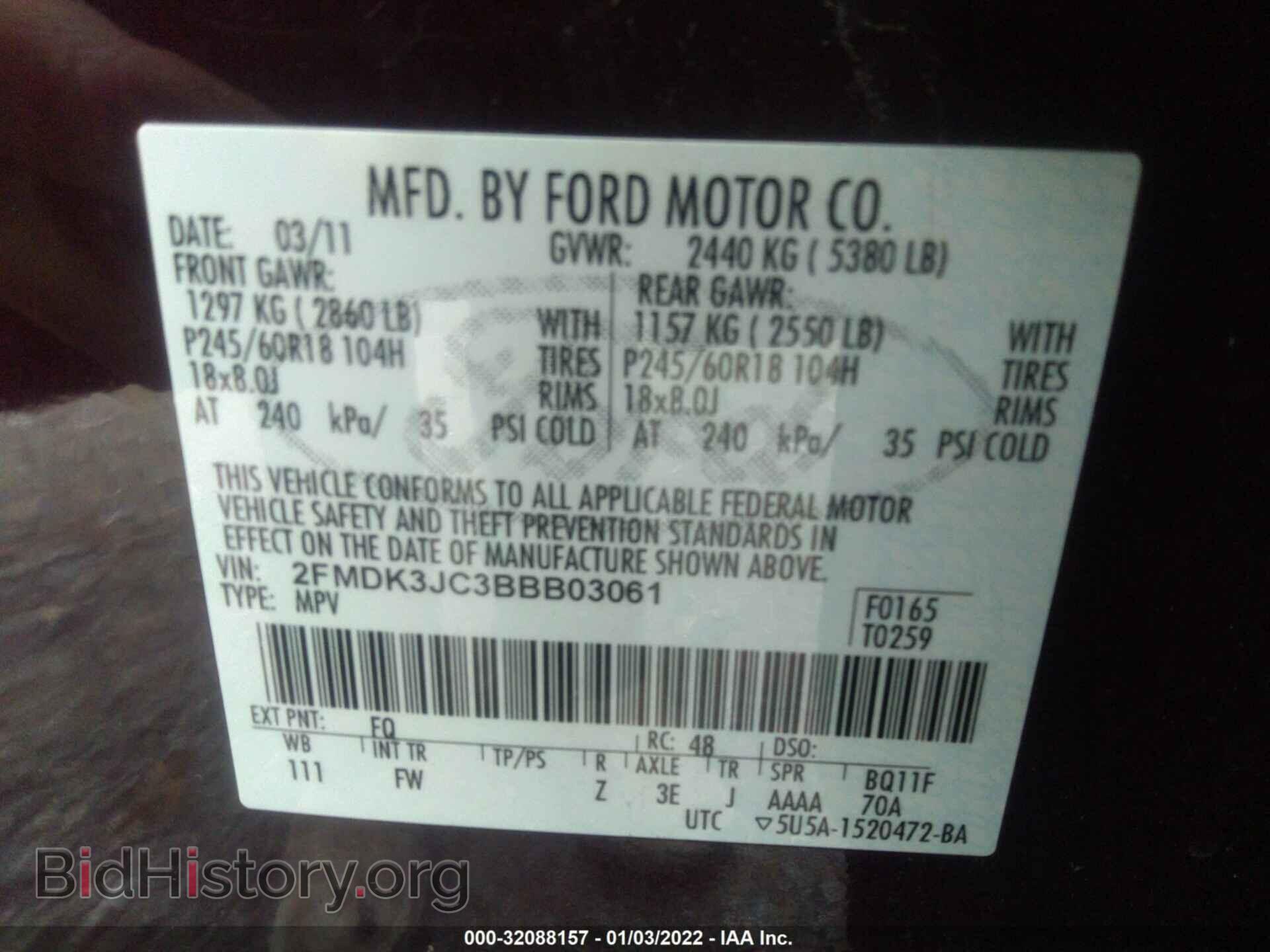 2011 FORD EDGE - VIN: 2FMDK3JC3BBB03061 - Photo 9