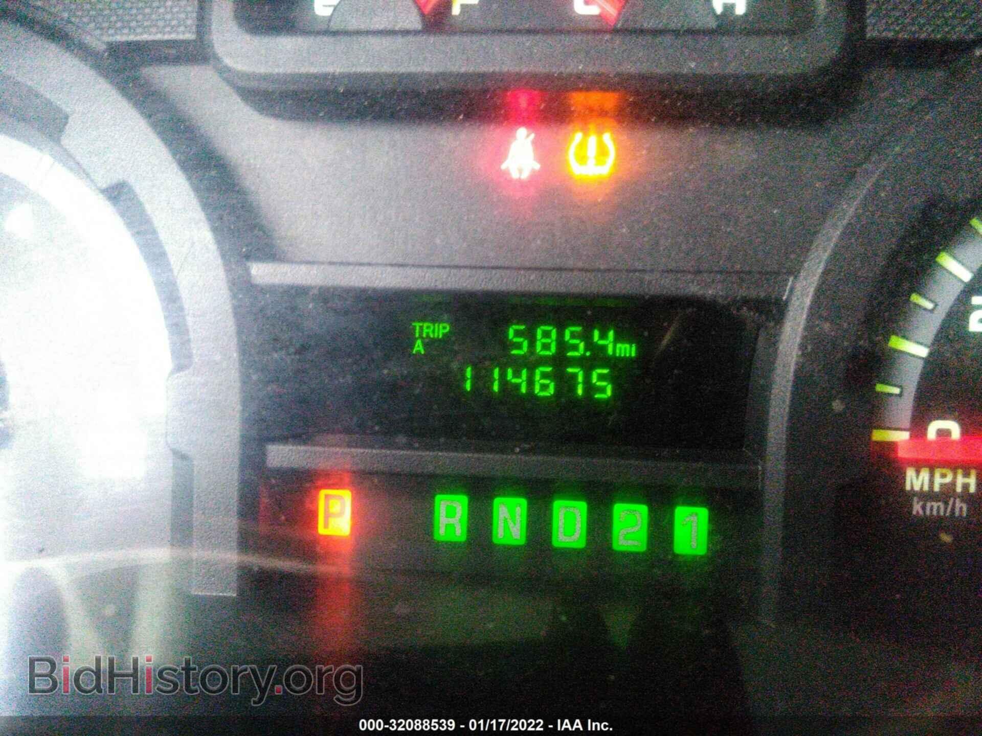 2014 FORD ECONOLINE CARGO VAN - VIN: 1FTNE2EWXEDA01219 - Фото 7