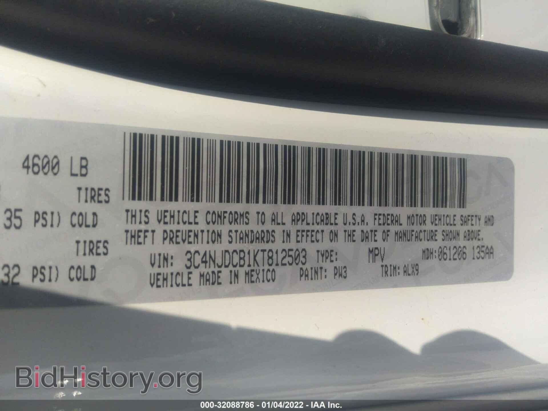 2019 JEEP COMPASS - VIN: 3C4NJDCB1KT812503 - Фото 9