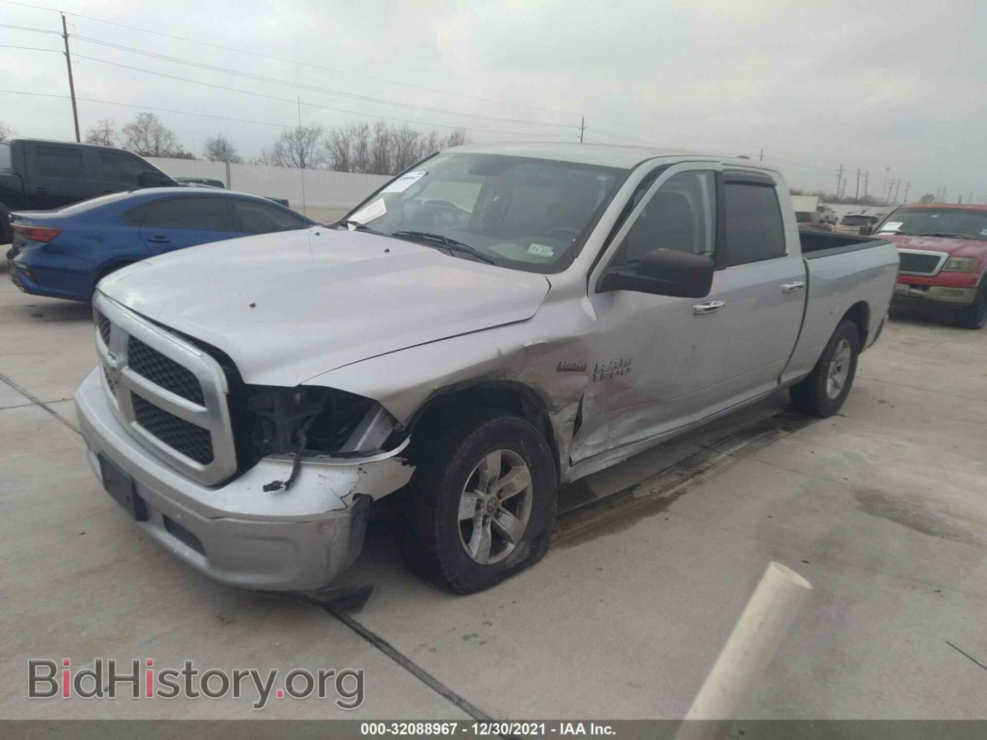 2017 RAM 1500 - VIN: 1C6RR6TT1HS675918 - Фото 2