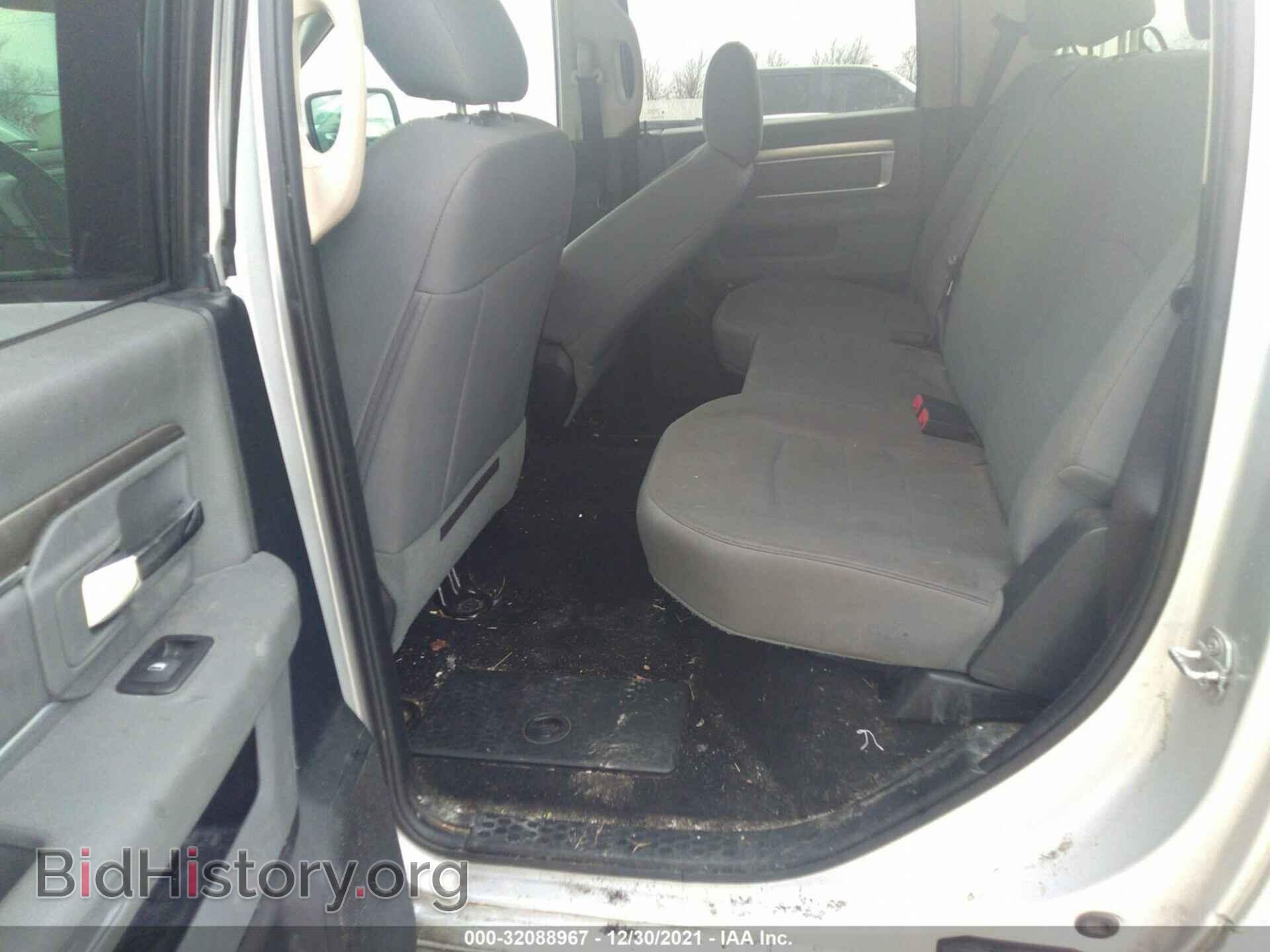 2017 RAM 1500 - VIN: 1C6RR6TT1HS675918 - Фото 8