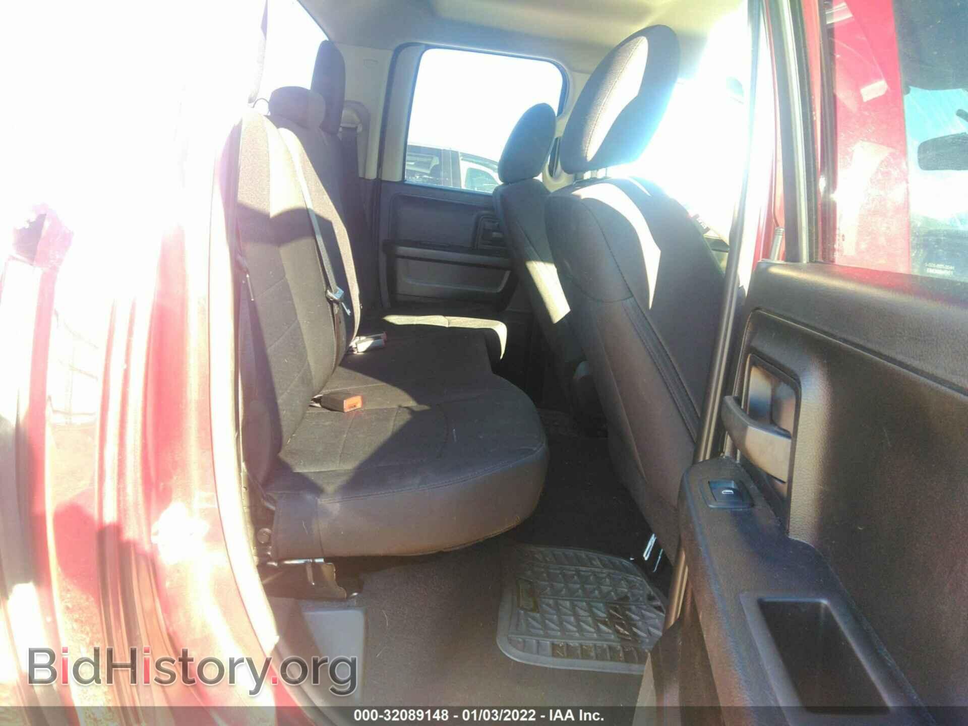 2018 RAM 1500 - VIN: 1C6RR6FT4JS324986 - Фото 8