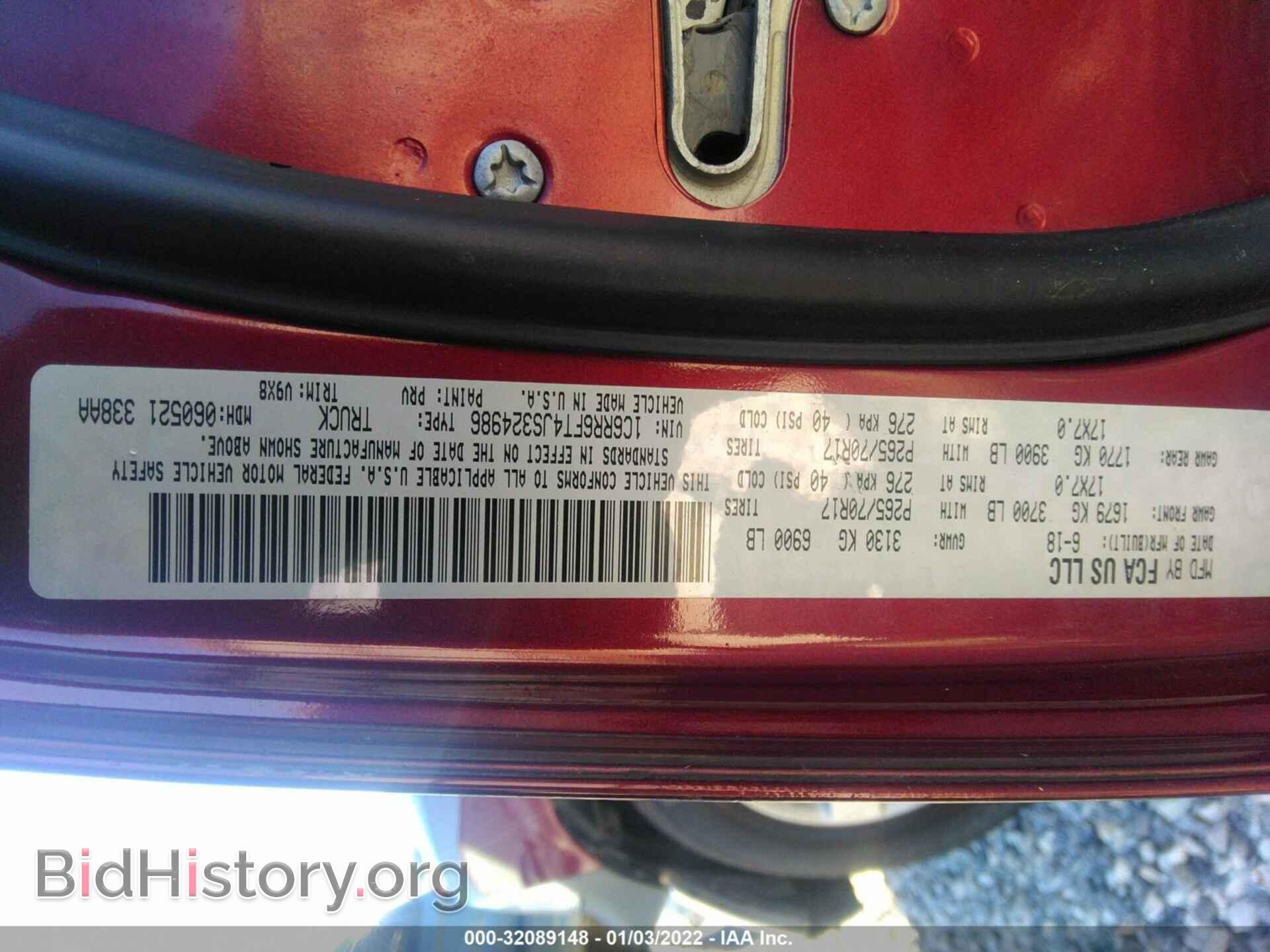 2018 RAM 1500 - VIN: 1C6RR6FT4JS324986 - Фото 9