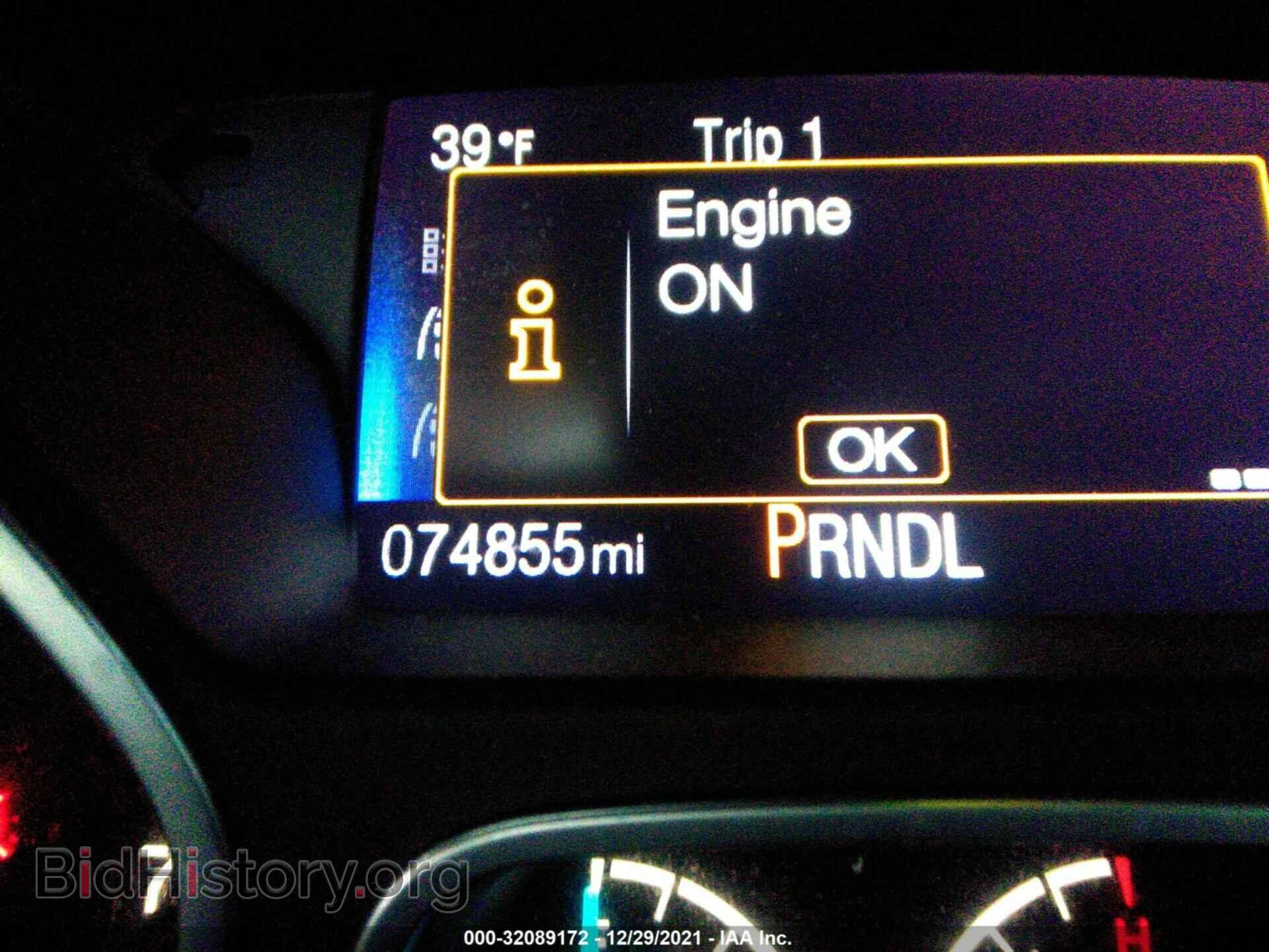 2015 FORD FOCUS - VIN: 1FADP3F29FL373381 - Photo 7