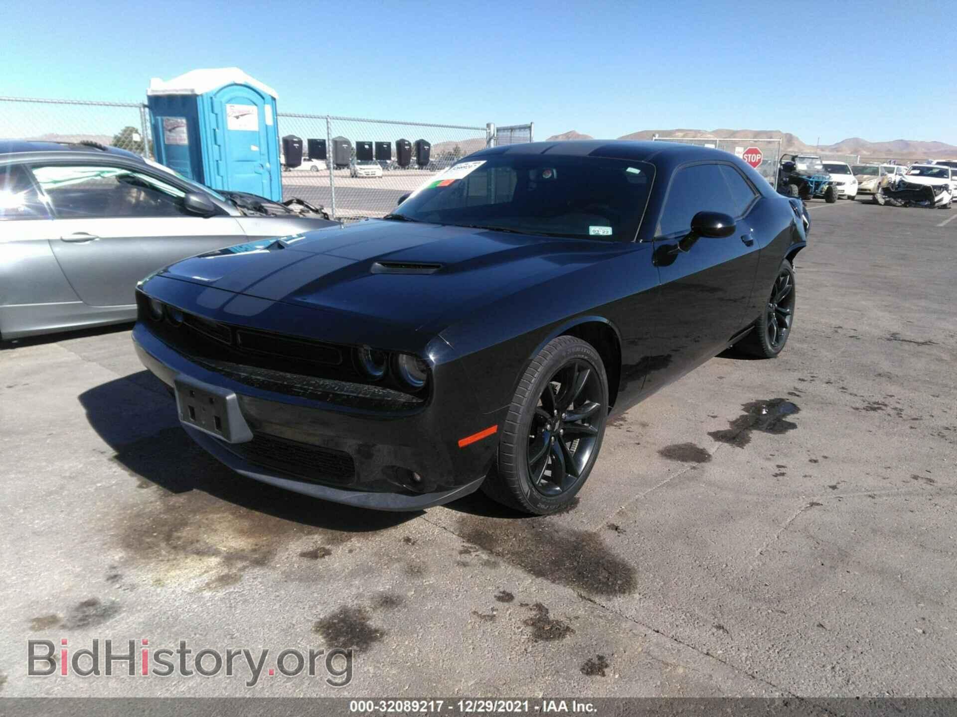 2017 DODGE CHALLENGER - VIN: 2C3CDZAG9HH600013 - Фото 2