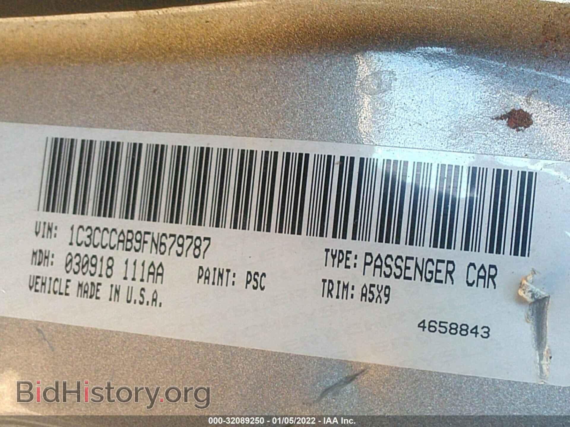 2015 CHRYSLER 200 - VIN: 1C3CCCAB9FN679787 - Фото 9