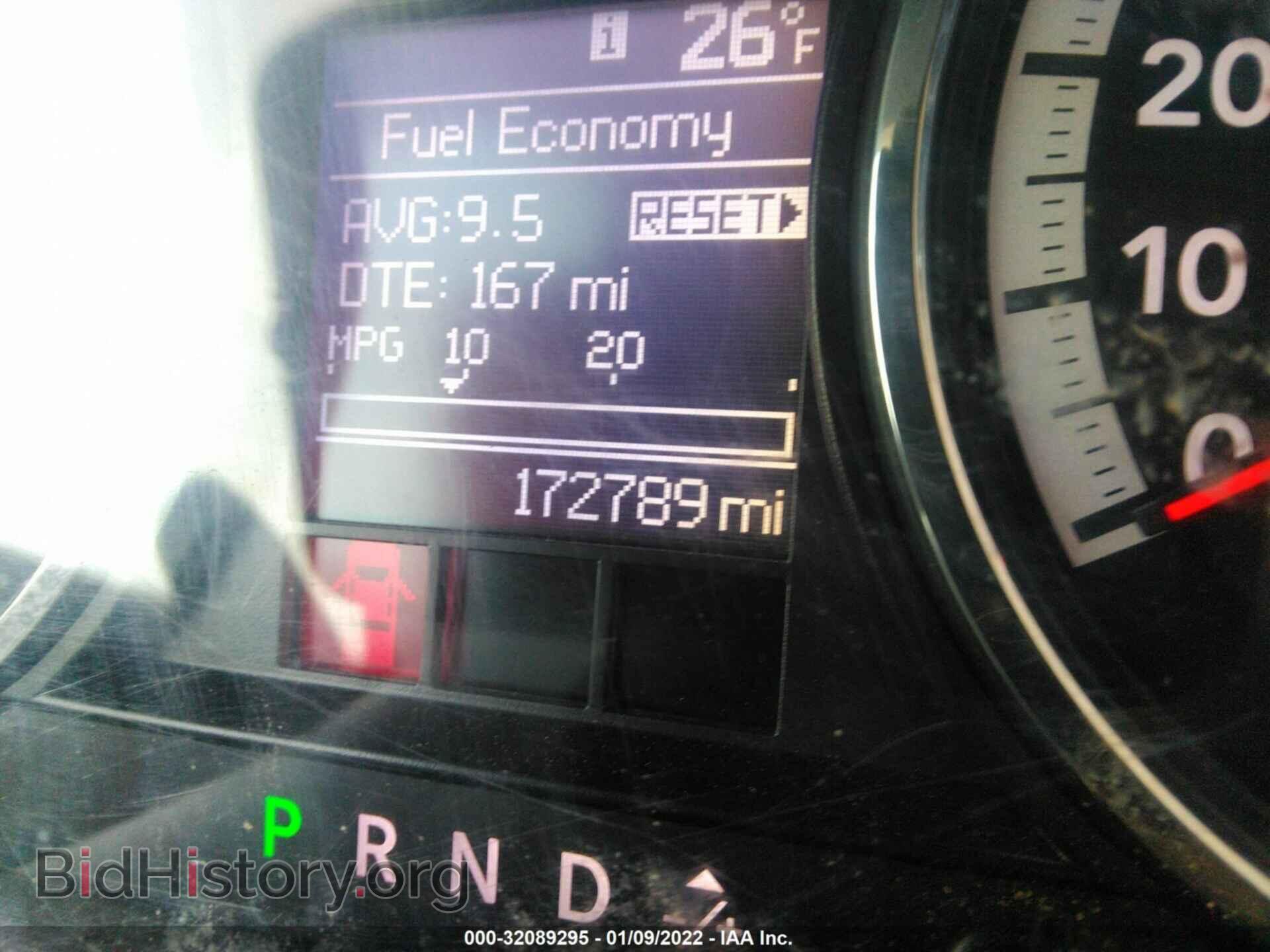 2012 RAM 3500 - VIN: 3C63D3GL4CG127568 - Фото 7