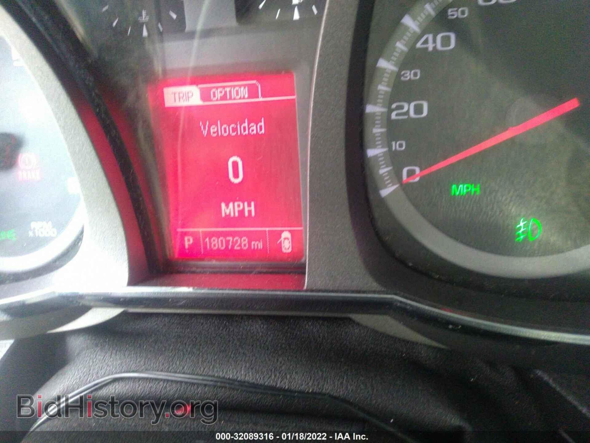 2013 GMC TERRAIN - VIN: 2GKFLVE30D6374742 - Фото 7