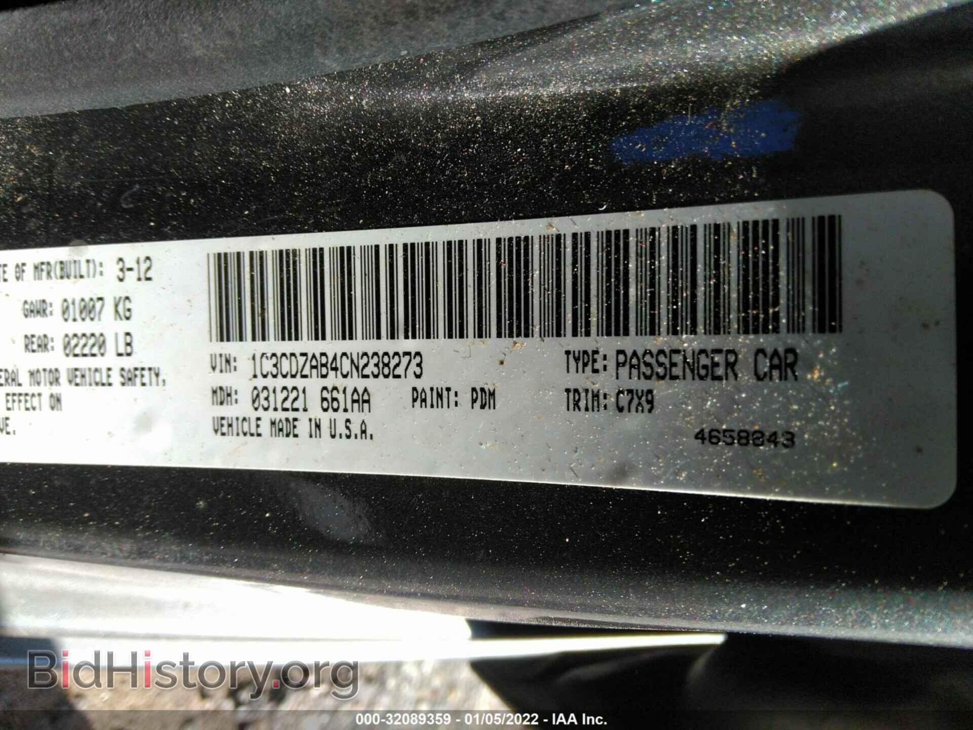2012 DODGE AVENGER - VIN: 1C3CDZAB4CN238273 - Photo 9