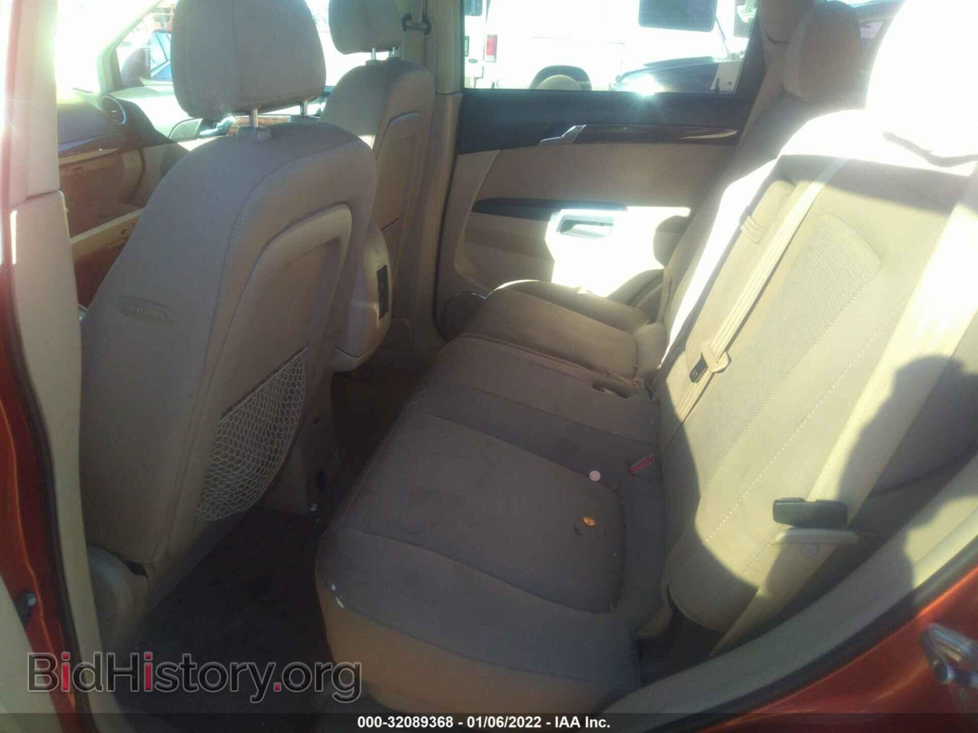 2008 SATURN VUE - VIN: 3GSDL43N48S610421 - Фото 8