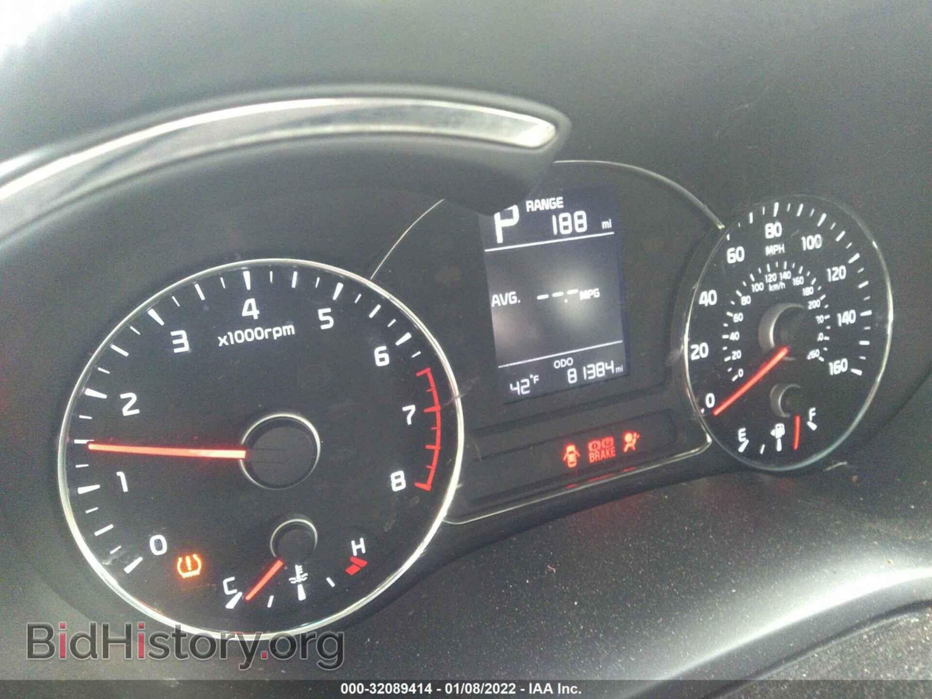 2017 KIA FORTE - VIN: 3KPFK4A77HE024452 - Фото 7