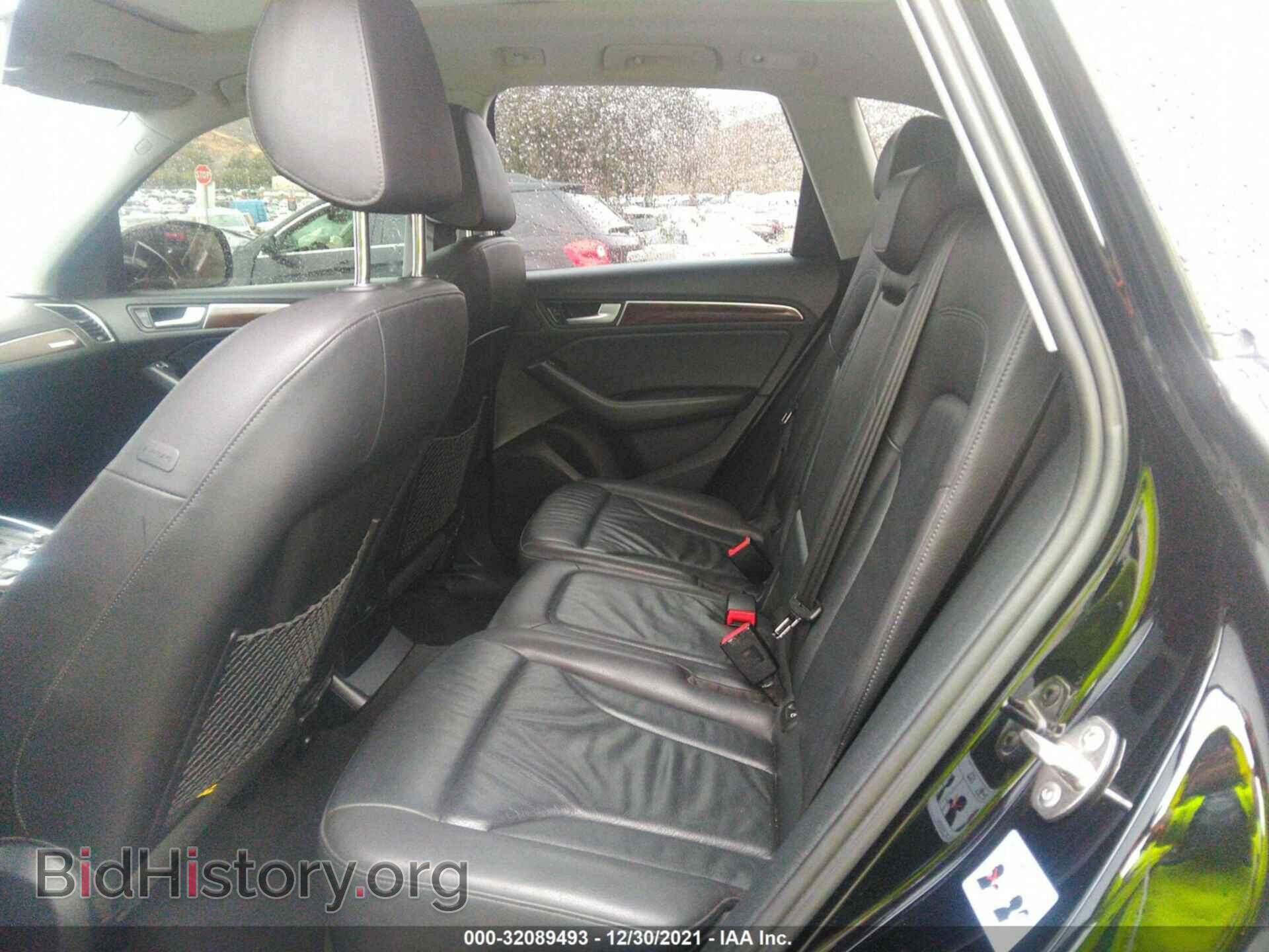 2016 AUDI Q5 - VIN: WA1C2AFP0GA012584 - Фото 8