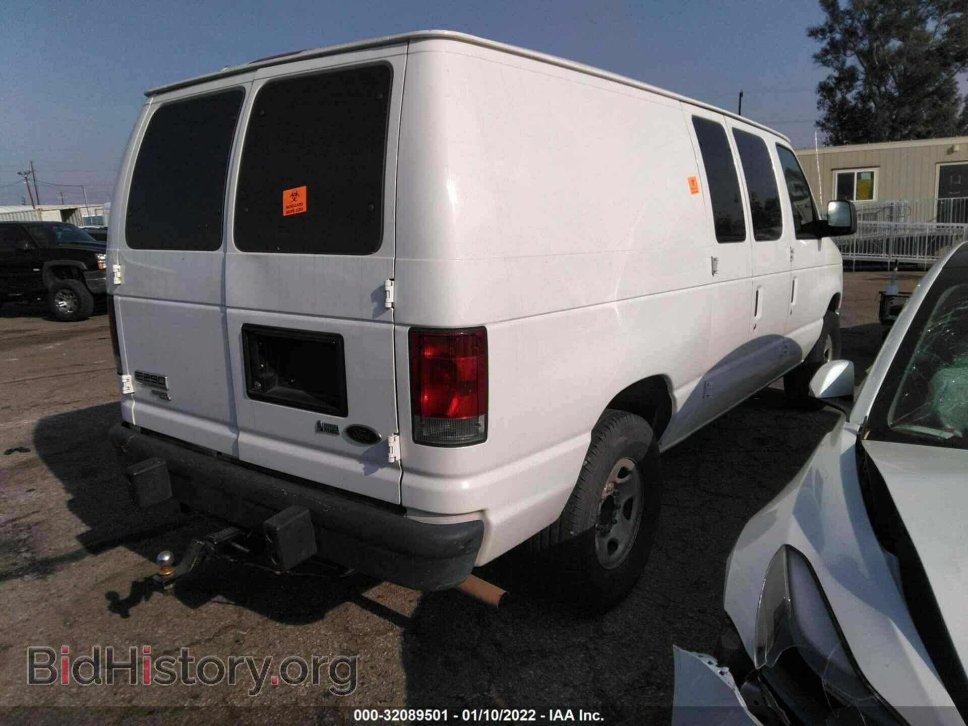 2012 FORD ECONOLINE CARGO VAN - VIN: 1FTNE2EW2CDA24250 - Фото 4