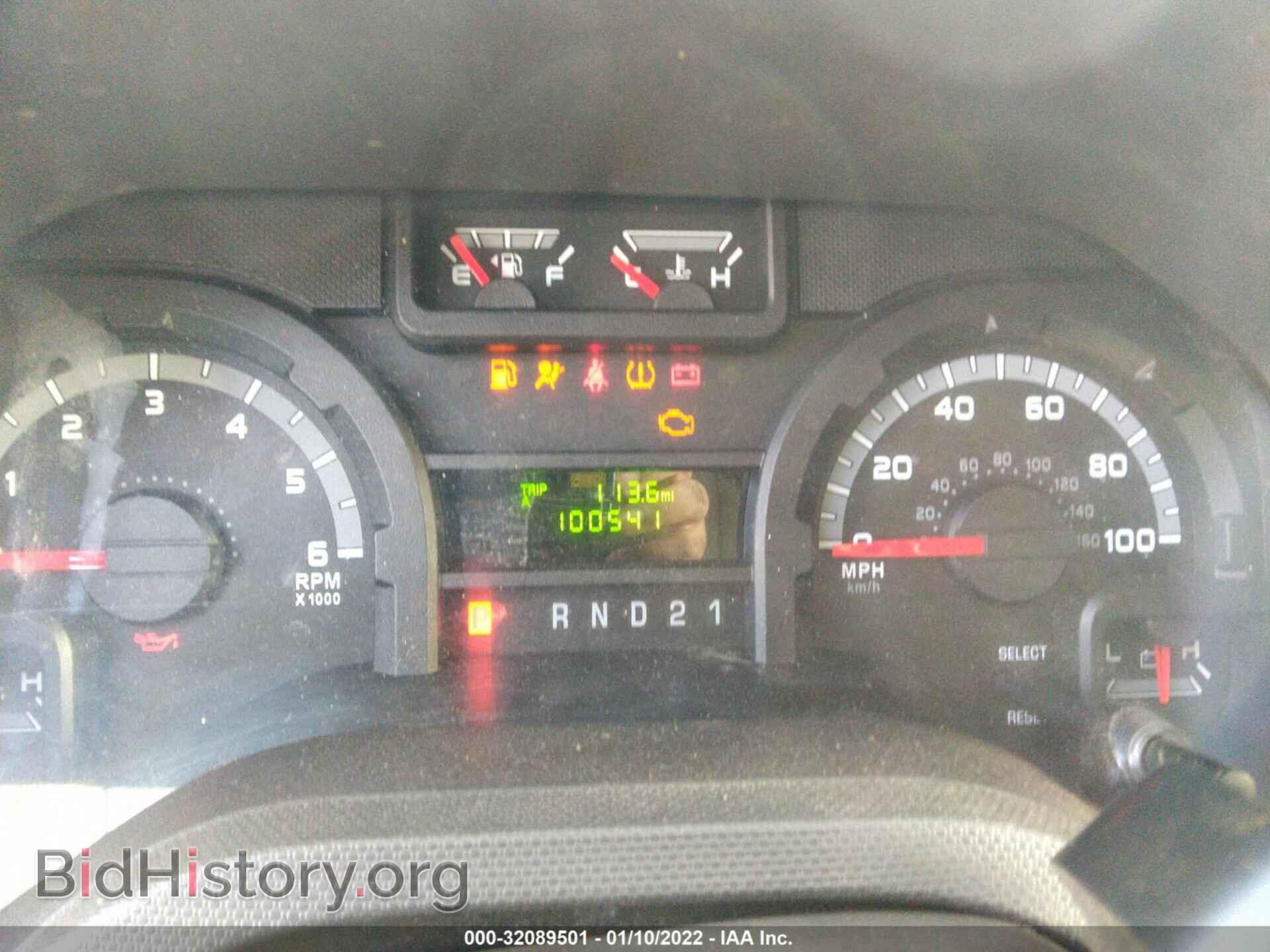 2012 FORD ECONOLINE CARGO VAN - VIN: 1FTNE2EW2CDA24250 - Фото 7