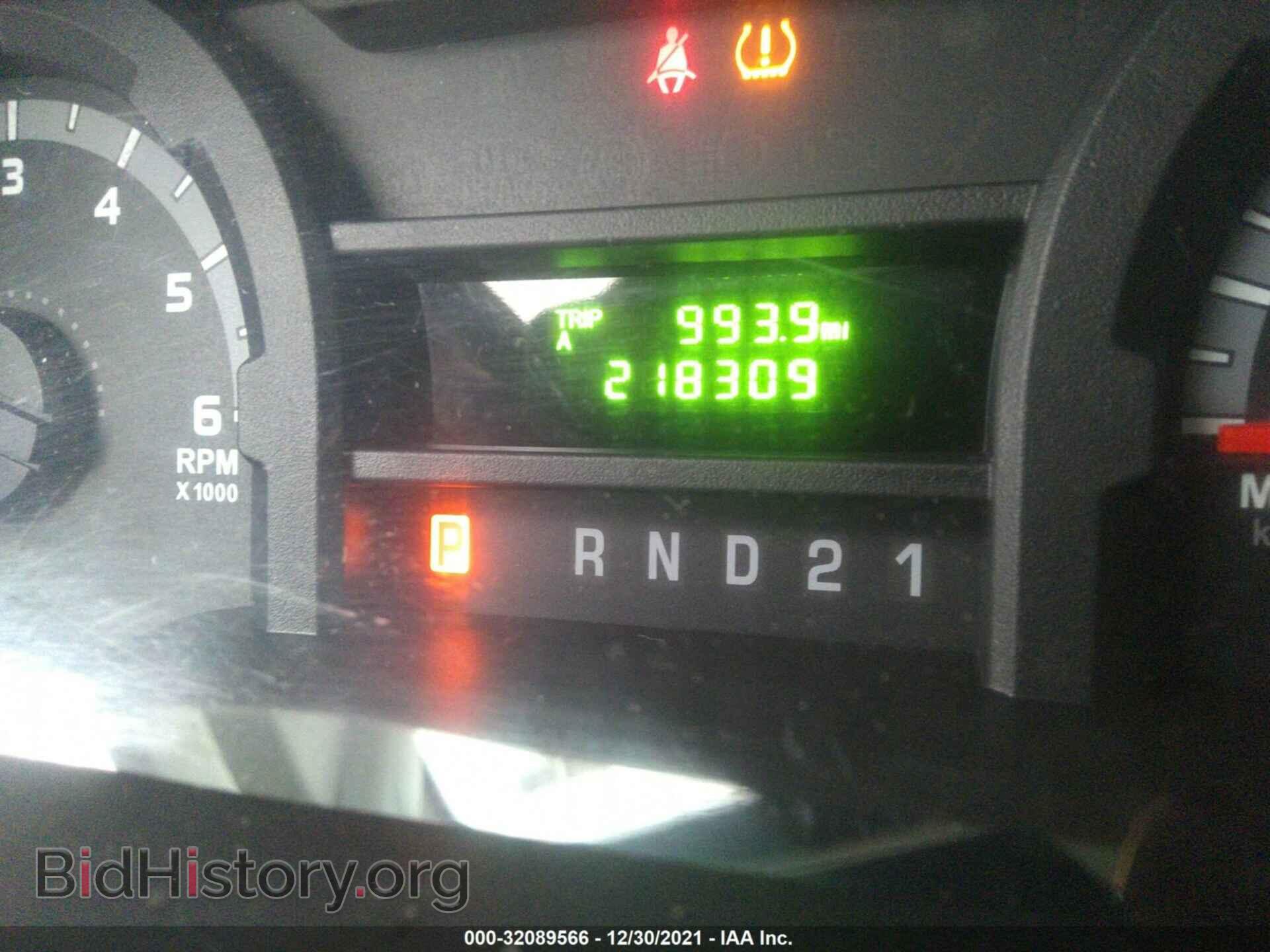2014 FORD ECONOLINE CARGO VAN - VIN: 1FTNS2EW5EDA24464 - Фото 7