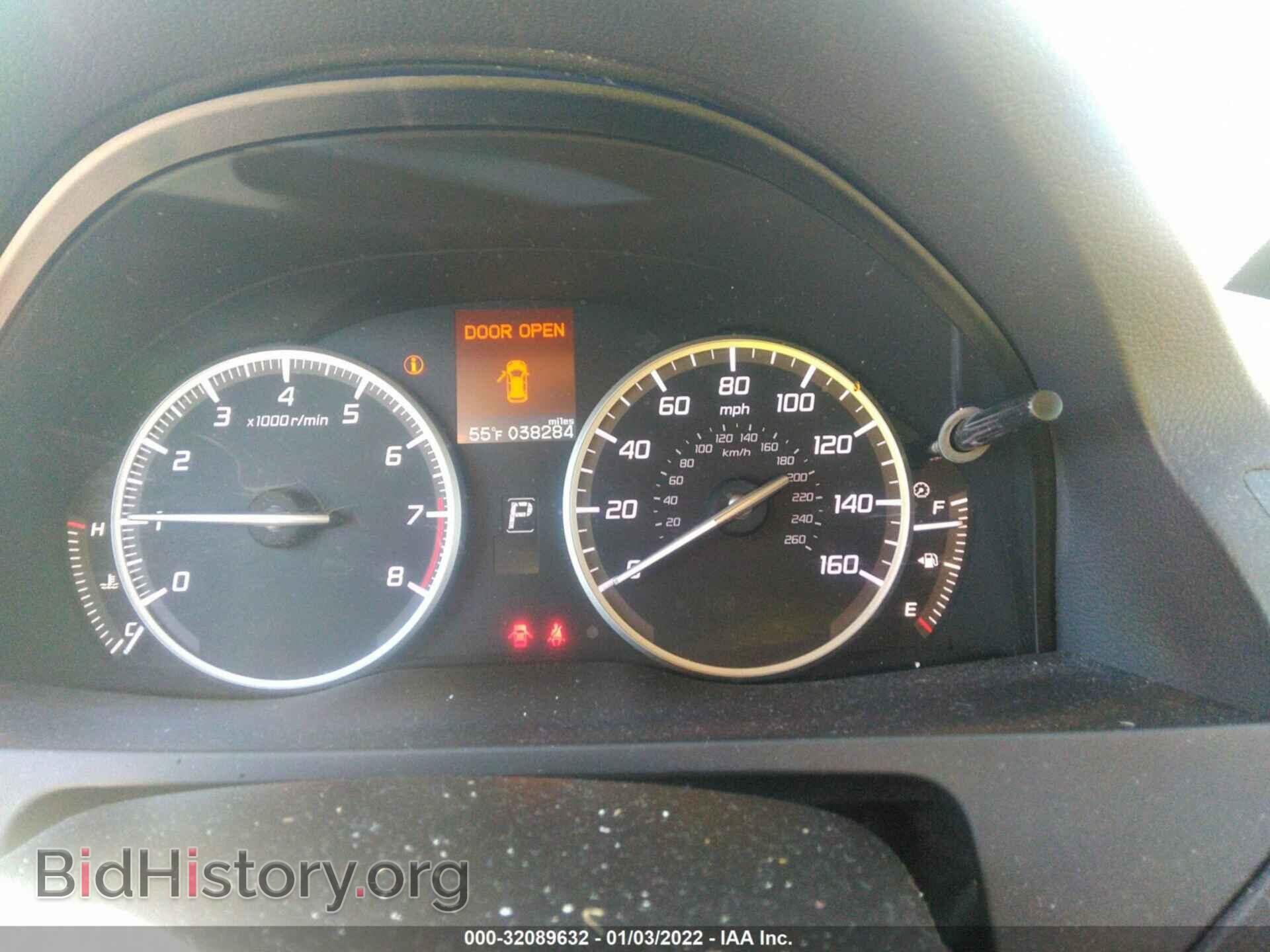 2017 ACURA RDX - VIN: 5J8TB3H55HL010494 - Фото 7