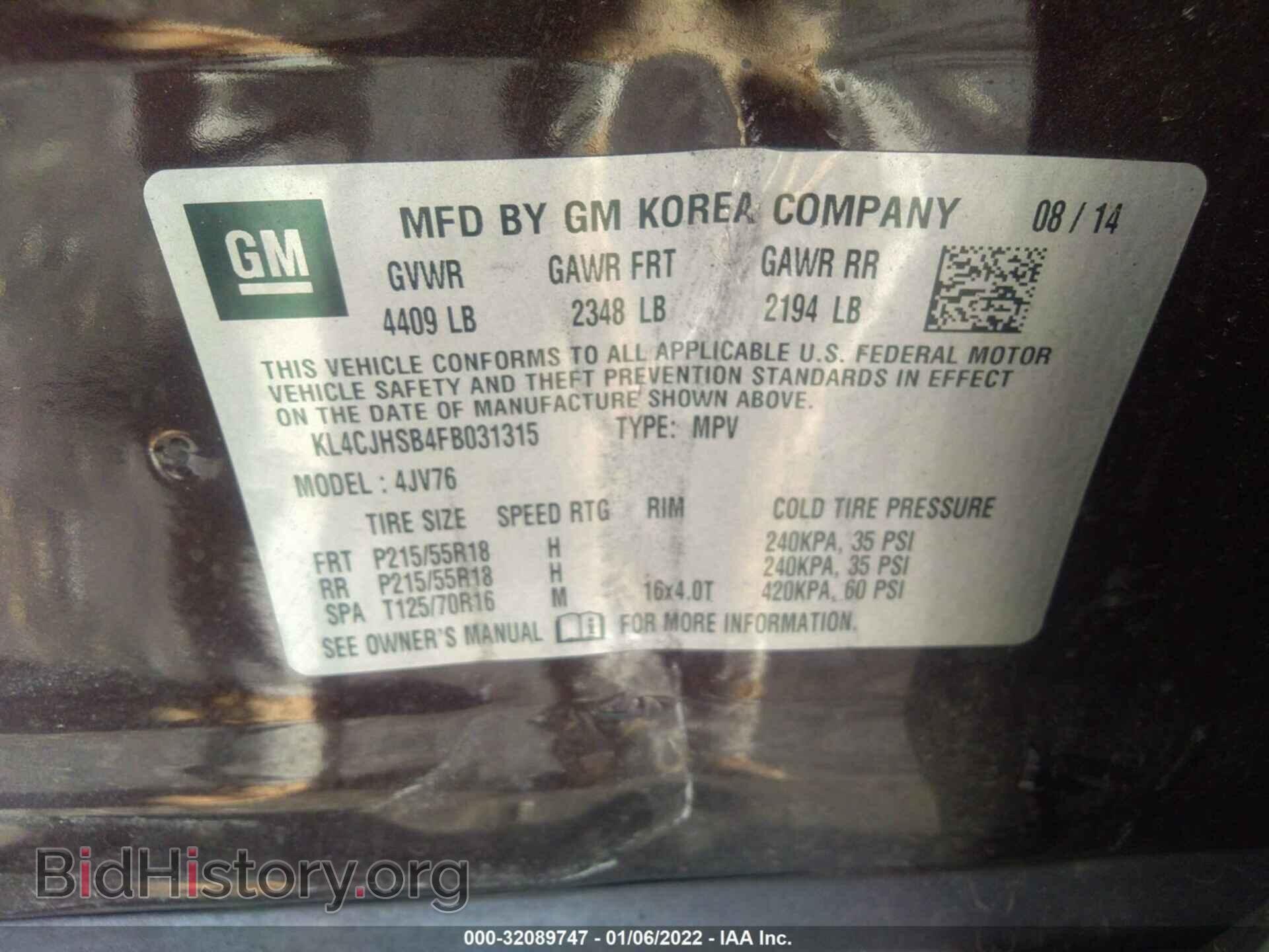 2015 BUICK ENCORE - VIN: KL4CJHSB4FB031315 - Photo 9