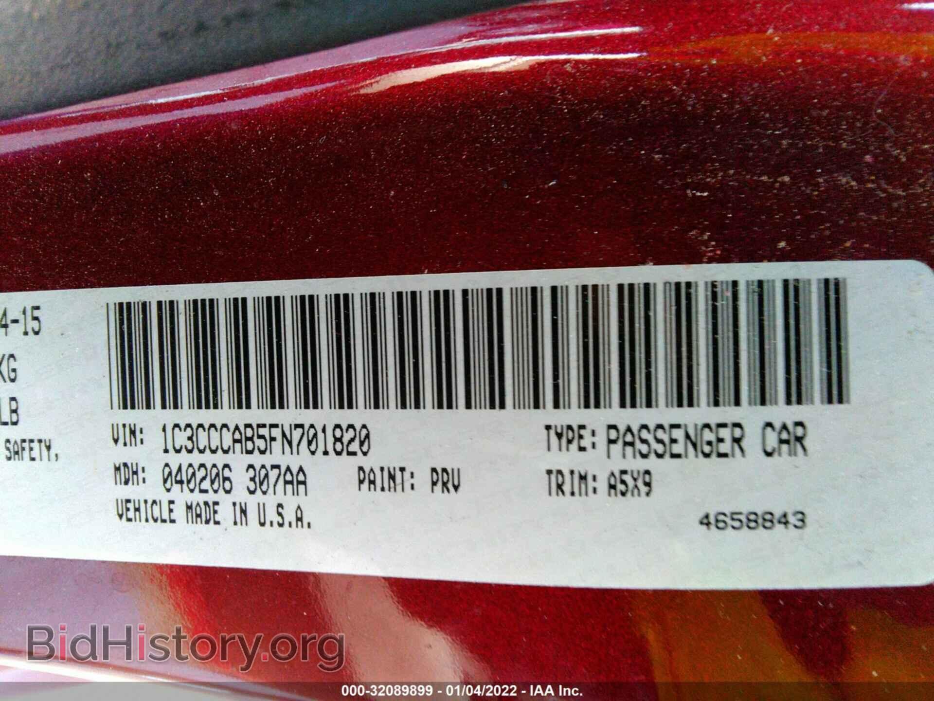 2015 CHRYSLER 200 - VIN: 1C3CCCAB5FN701820 - Photo 9