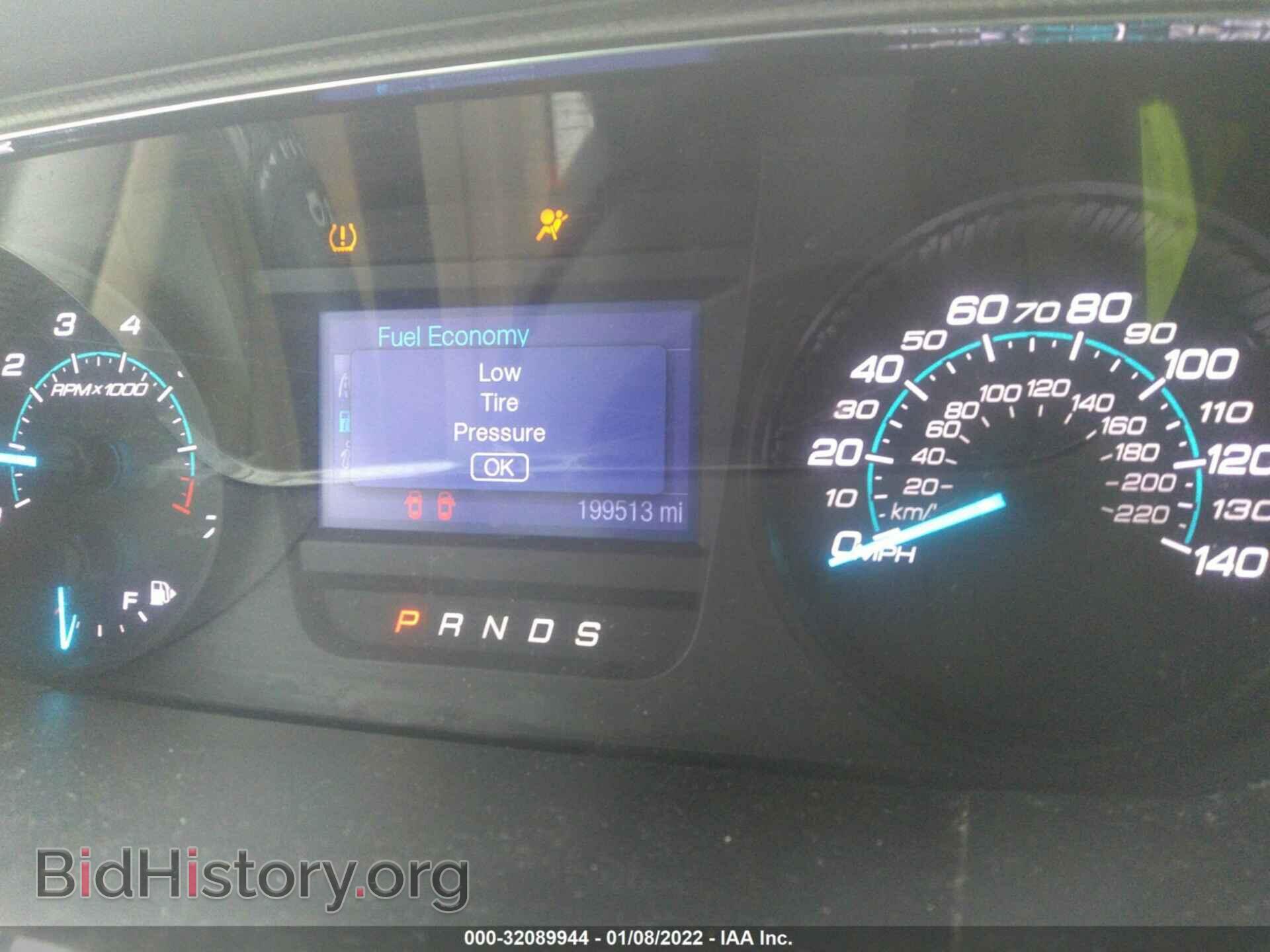 2013 FORD TAURUS - VIN: 1FAHP2D89DG134051 - Фото 7