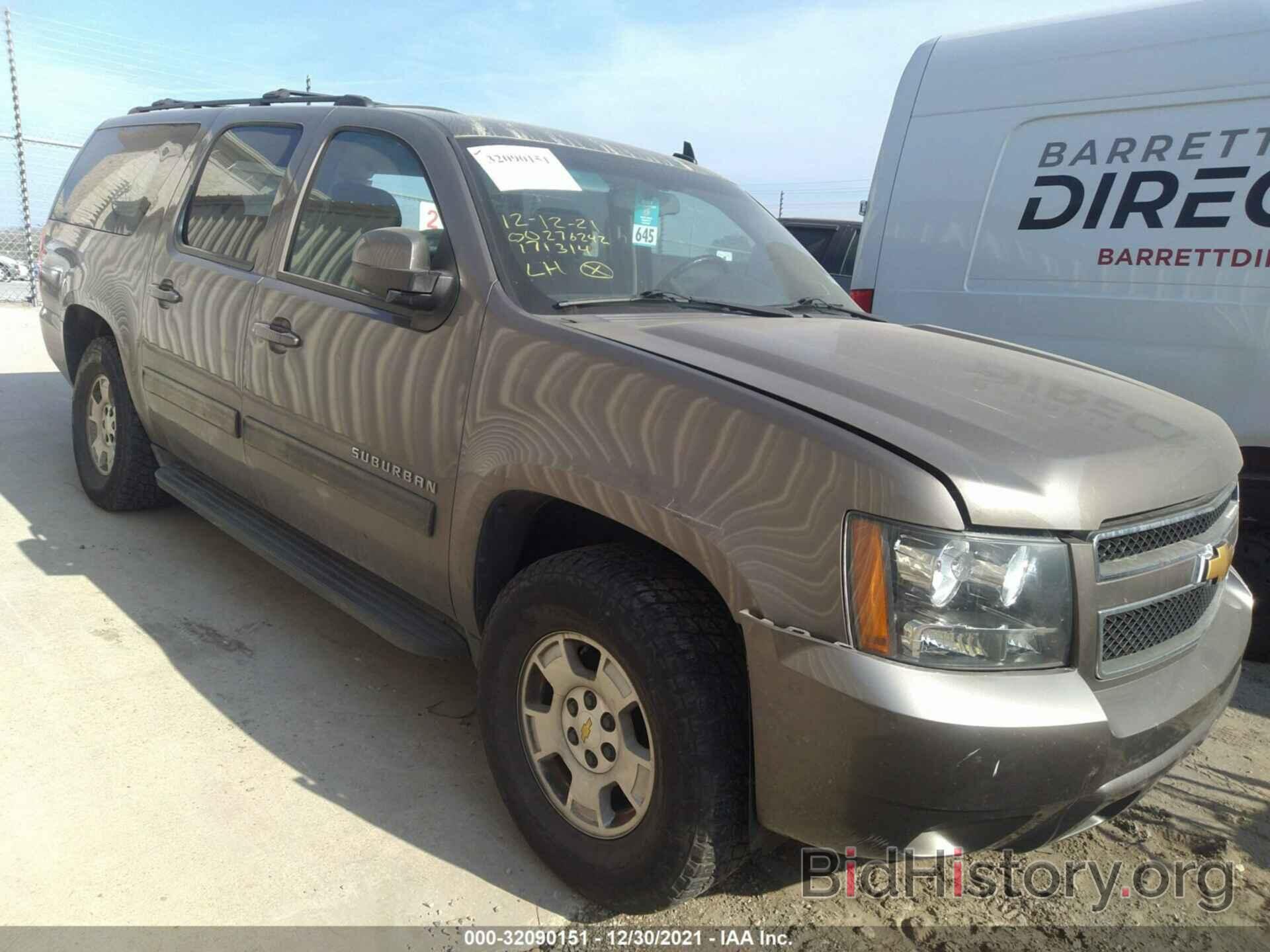 Photo 1GNSCHE09DR171314 - CHEVROLET SUBURBAN 2013