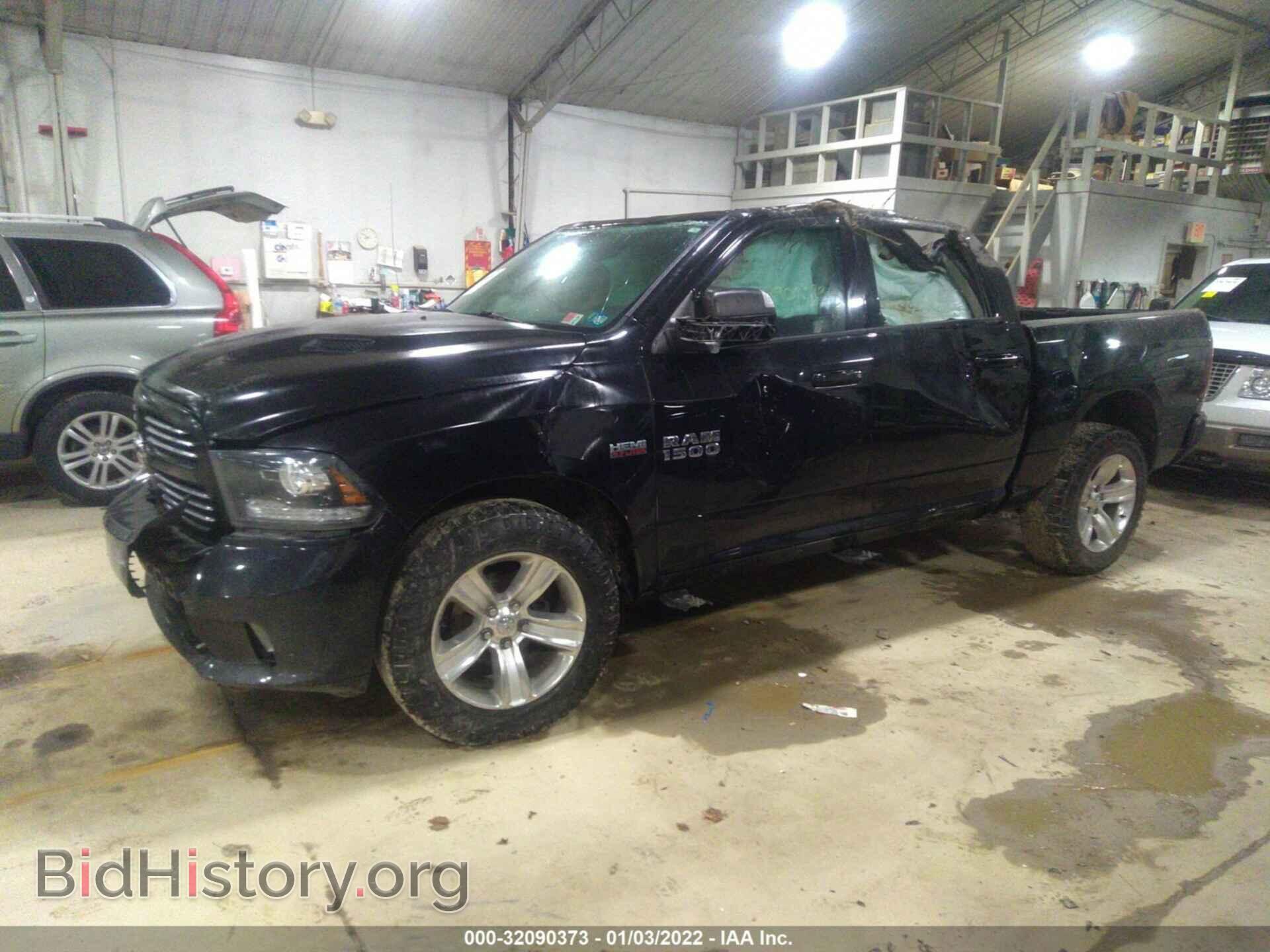 2013 RAM 1500 - VIN: 1C6RR7MT8DS642090 - Photo 2