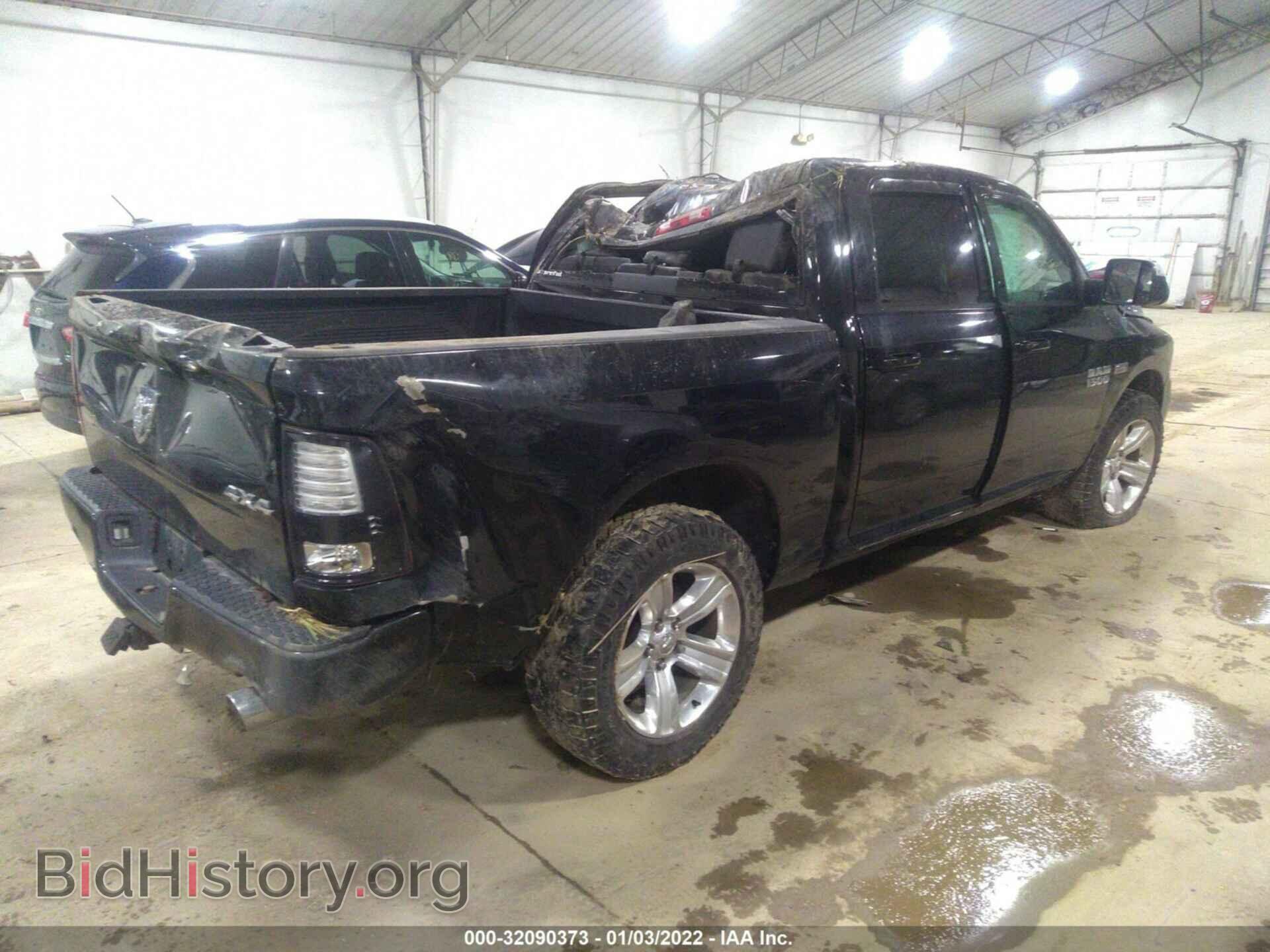 2013 RAM 1500 - VIN: 1C6RR7MT8DS642090 - Photo 4