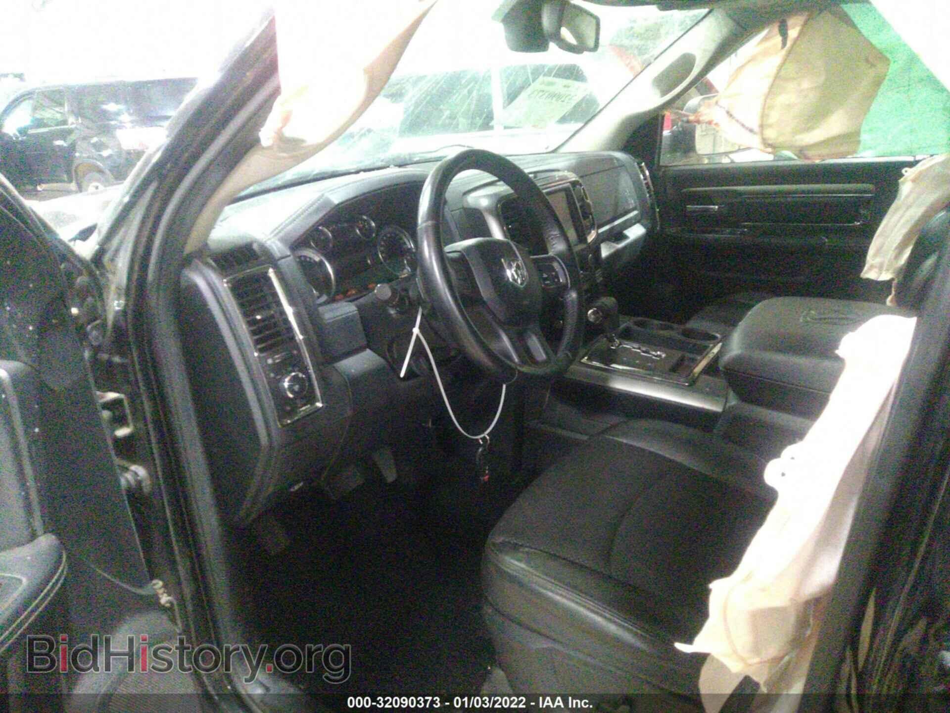 2013 RAM 1500 - VIN: 1C6RR7MT8DS642090 - Photo 5