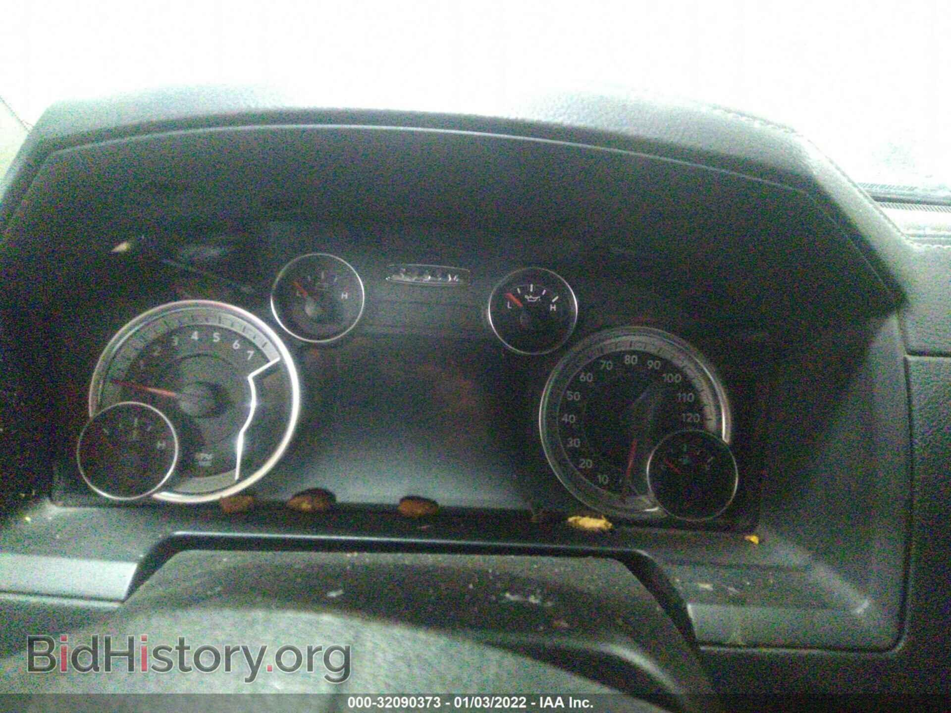 2013 RAM 1500 - VIN: 1C6RR7MT8DS642090 - Photo 7