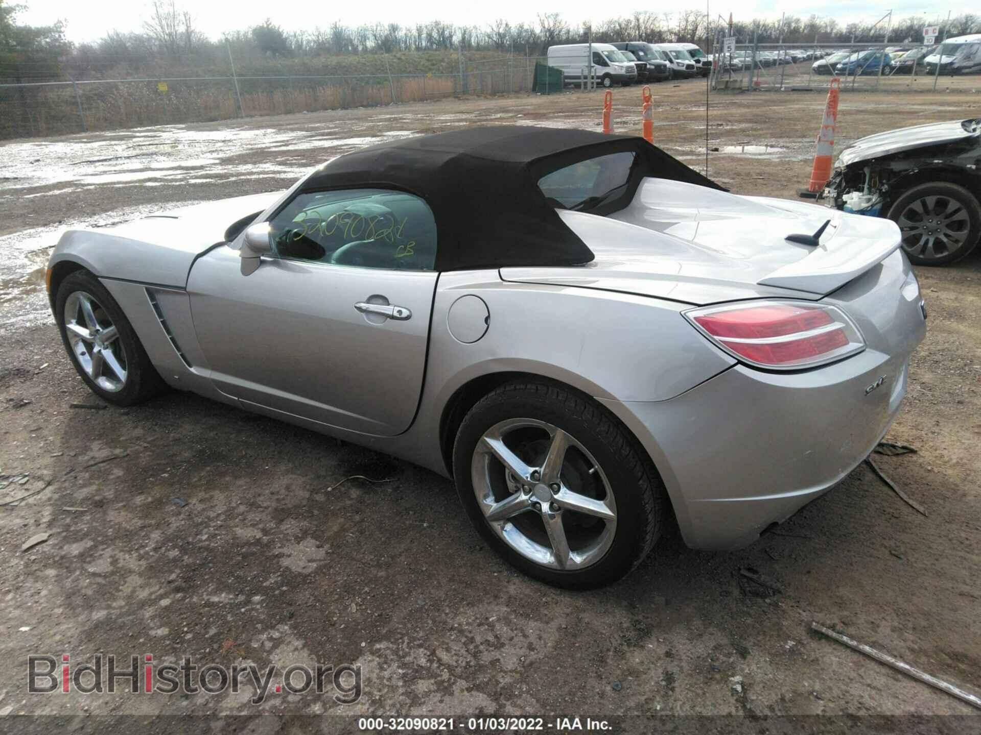 2008 SATURN SKY - VIN: 1G8MG35X68Y108554 - Фото 3