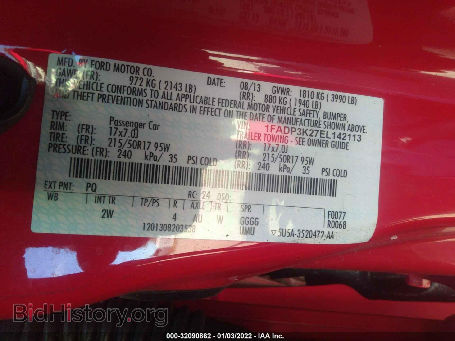 2014 FORD FOCUS - VIN: 1FADP3K27EL142113 - Фото 9