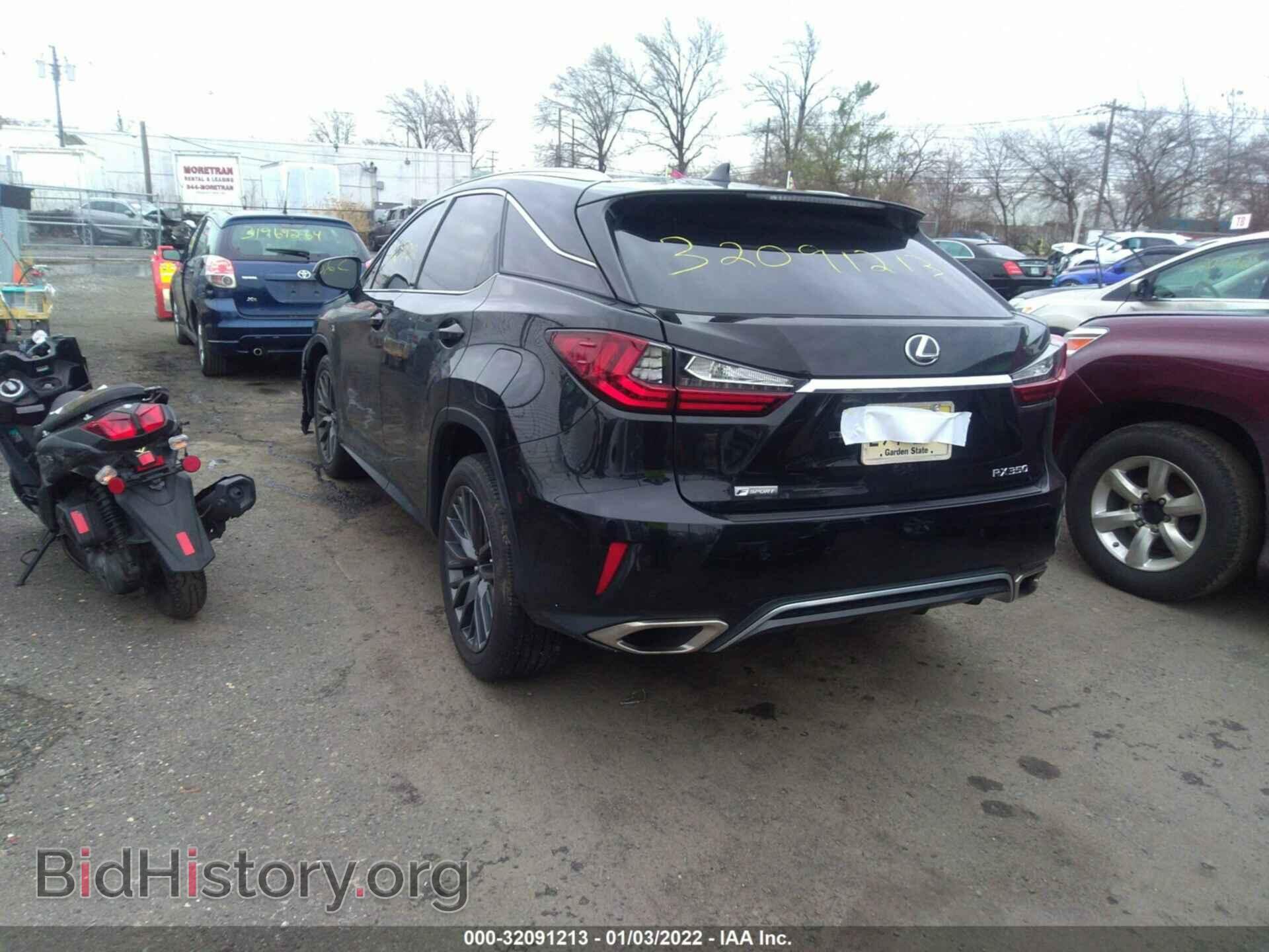 2019 LEXUS RX - VIN: 2T2BZMCA5KC192370 - Фото 3