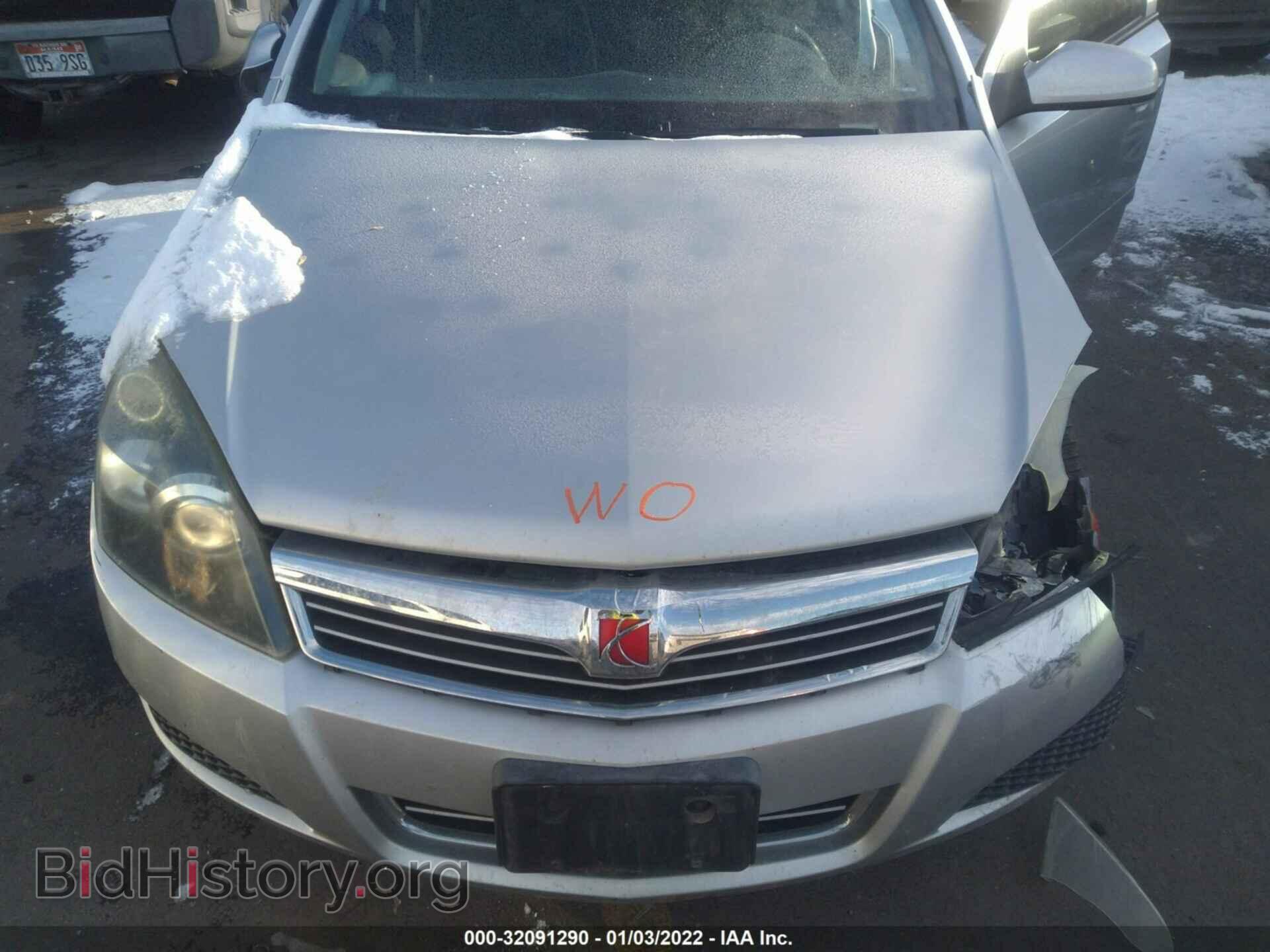 2008 SATURN ASTRA - VIN: W08AR671285071235 - Фото 10