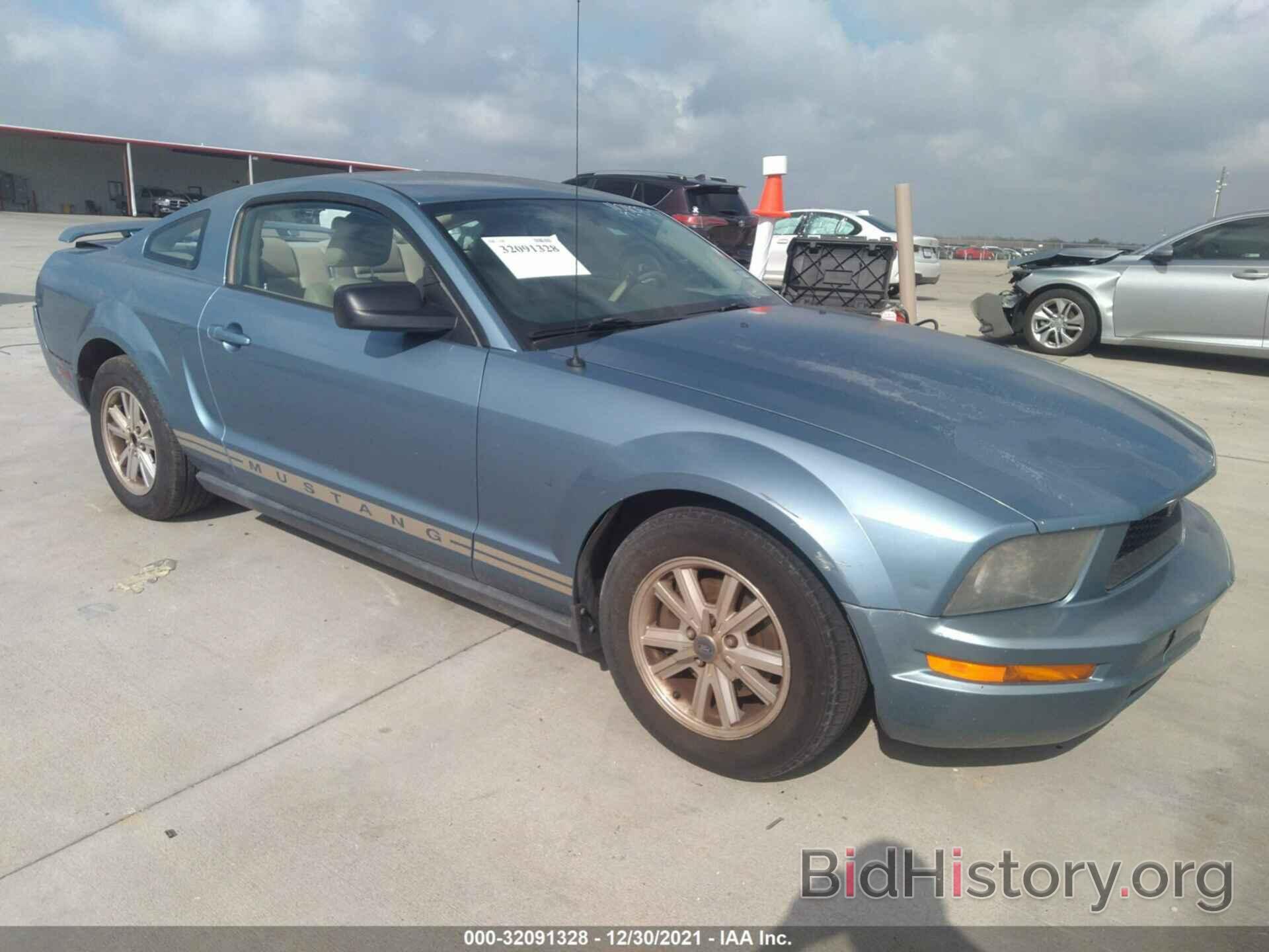 Photo 1ZVFT80N965240362 - FORD MUSTANG 2006