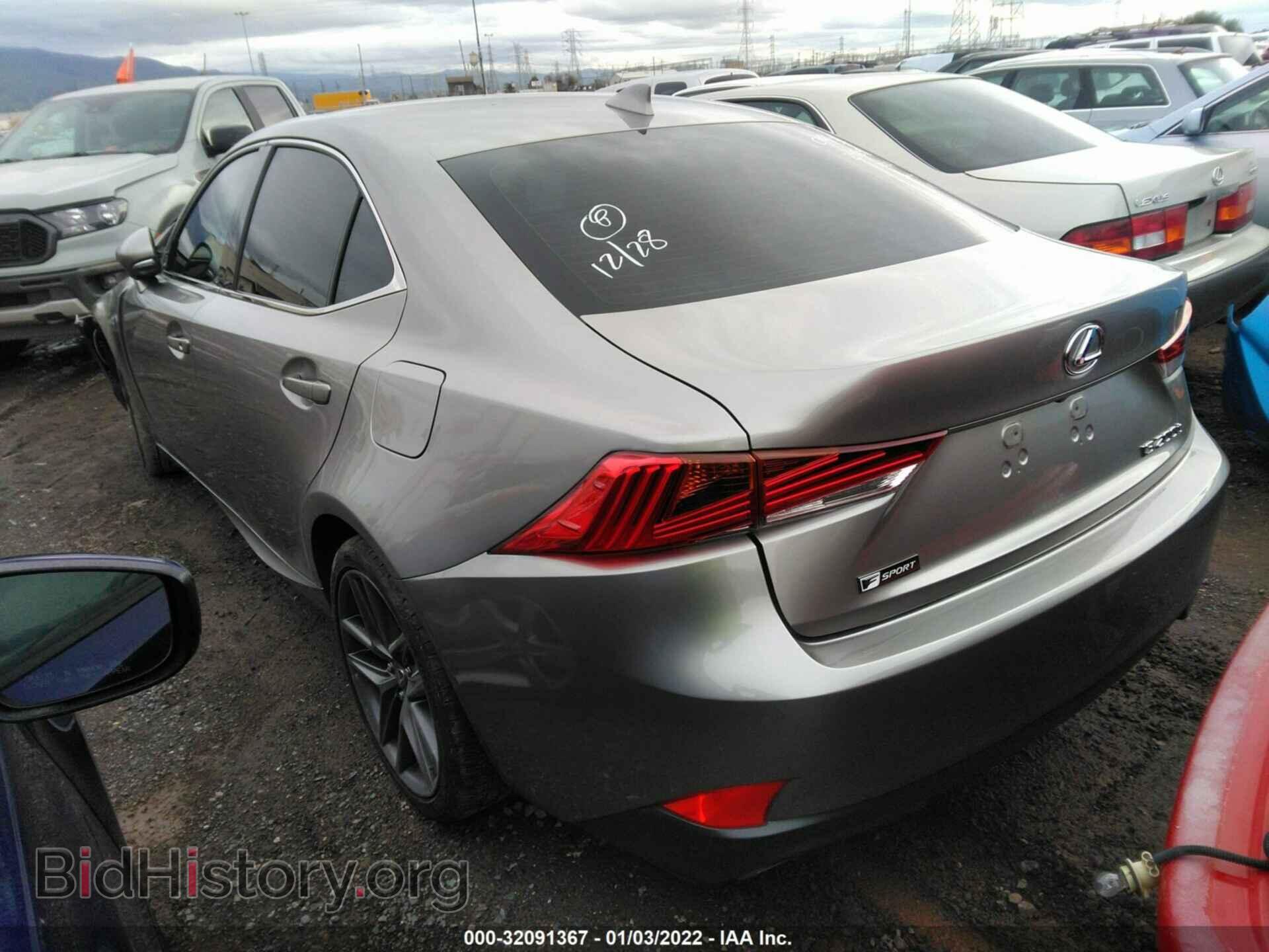 2017 LEXUS IS - VIN: JTHBA1D21H5052919 - Фото 3