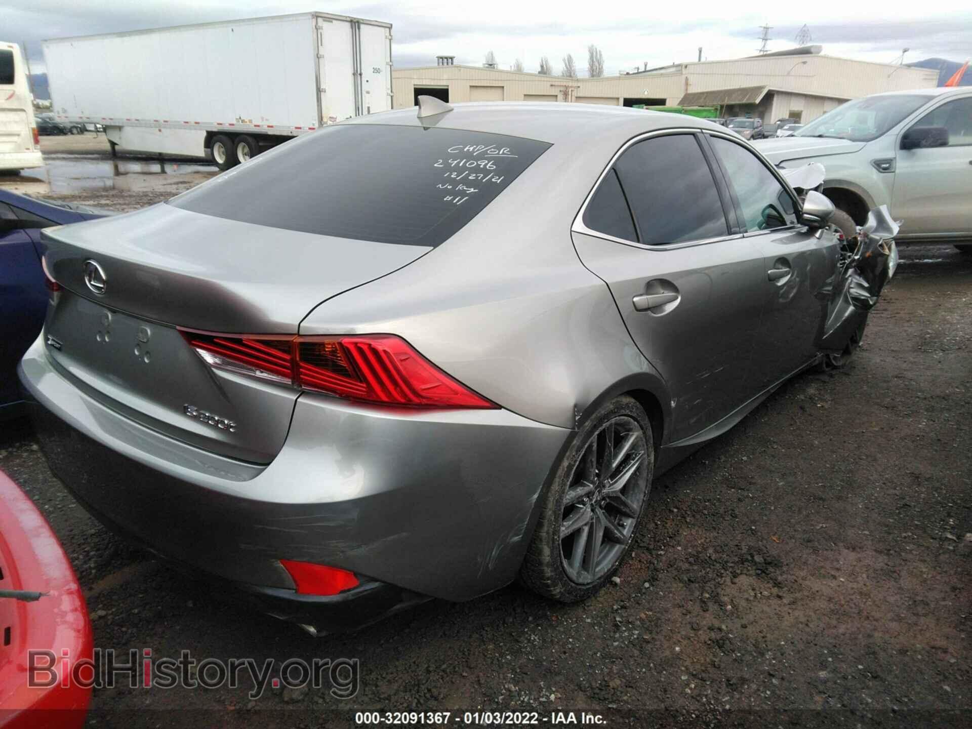 2017 LEXUS IS - VIN: JTHBA1D21H5052919 - Фото 4