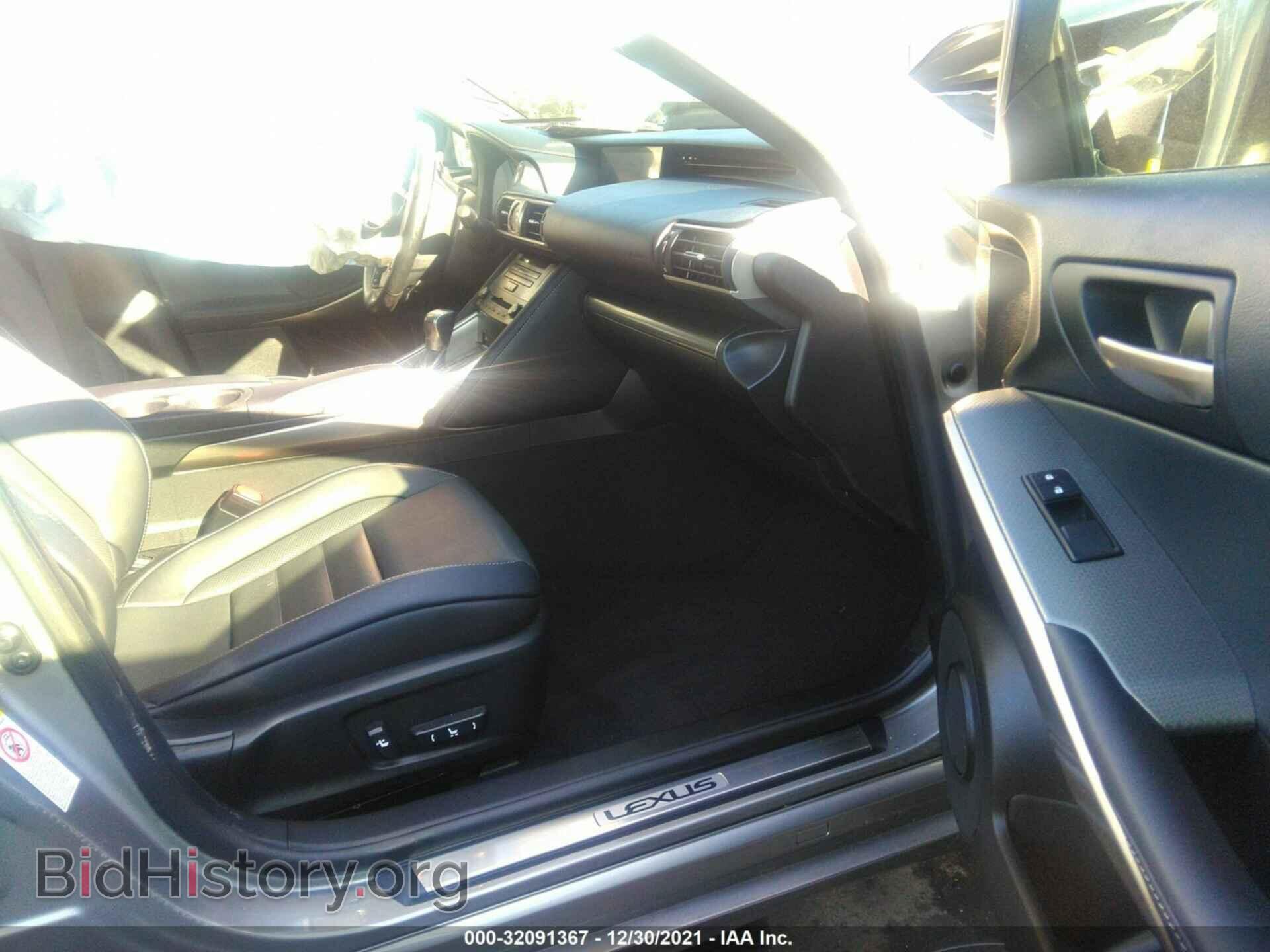 2017 LEXUS IS - VIN: JTHBA1D21H5052919 - Фото 5