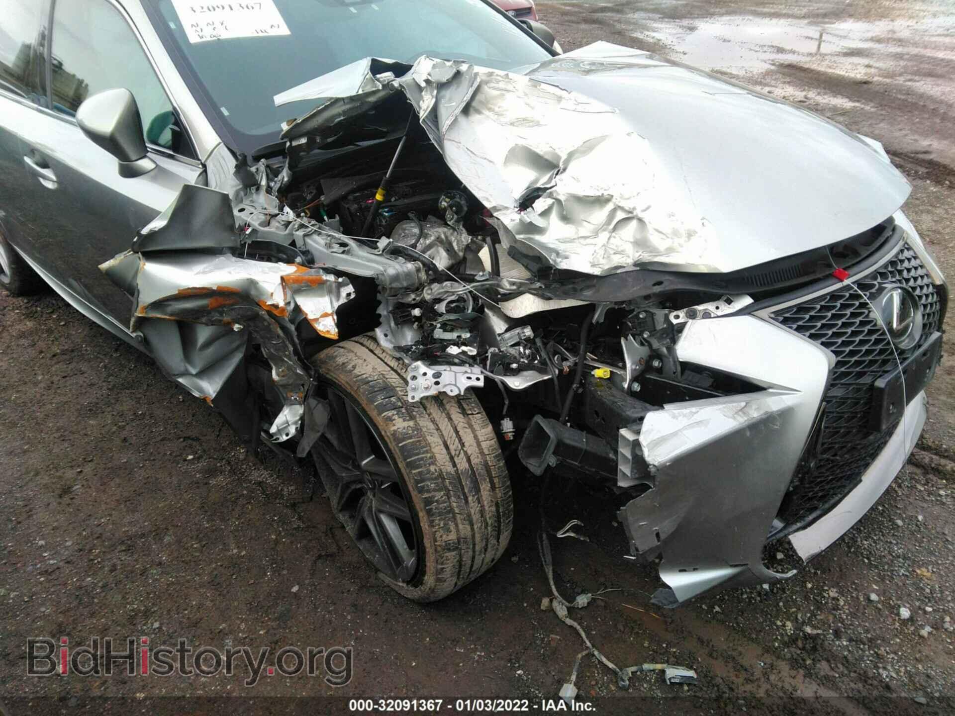 2017 LEXUS IS - VIN: JTHBA1D21H5052919 - Фото 6