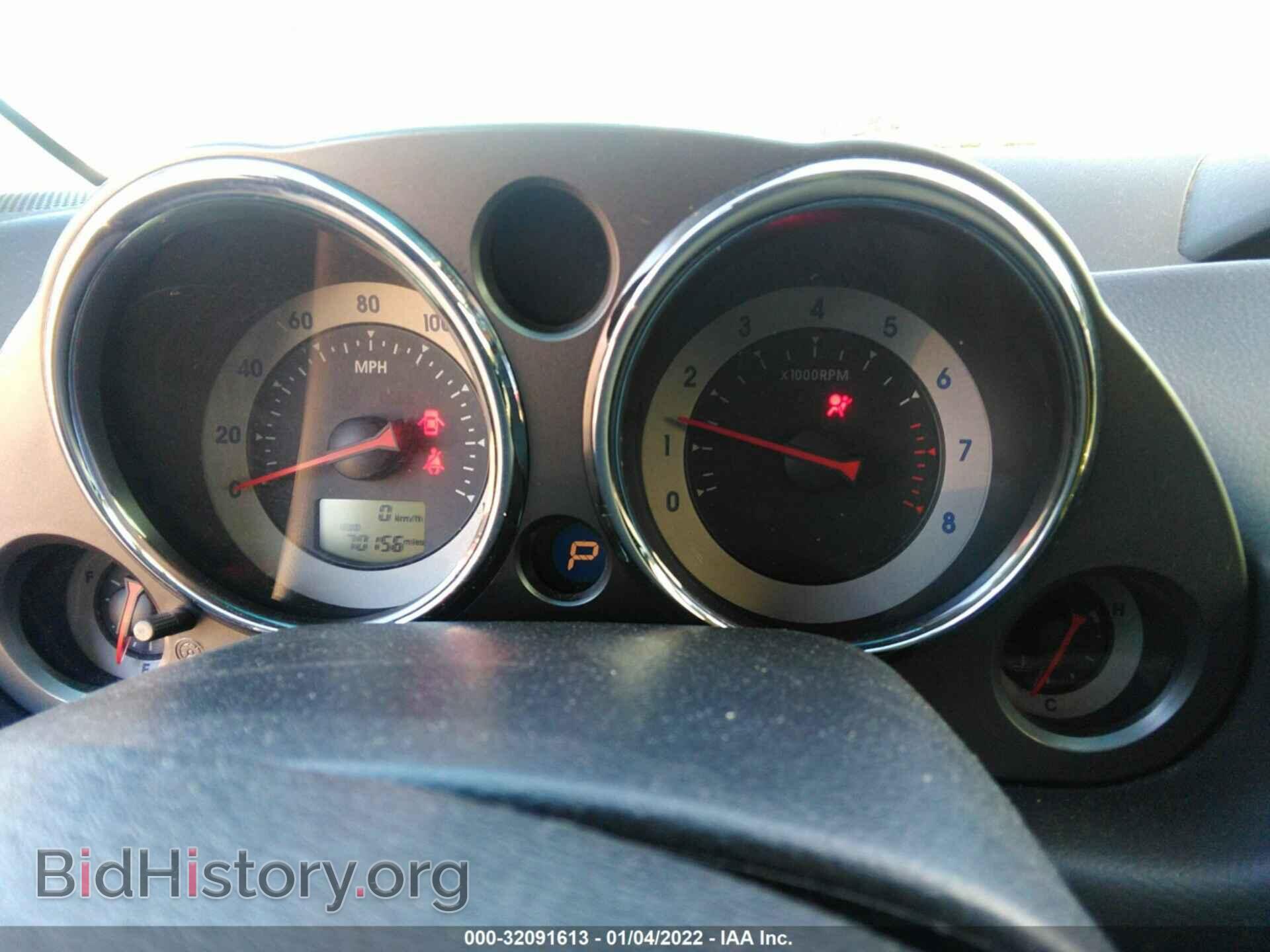 2011 MITSUBISHI ECLIPSE - VIN: 4A31K5DF1BE017922 - Фото 7