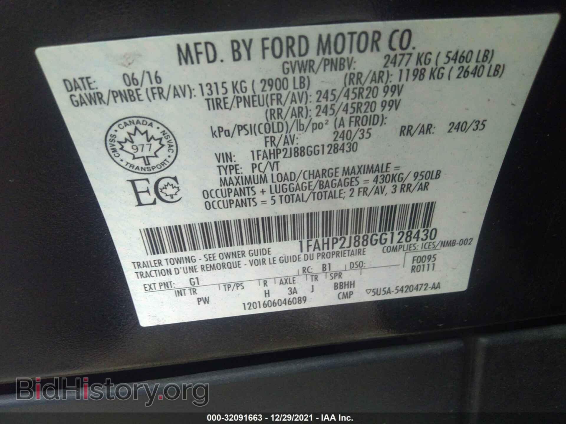 2016 FORD TAURUS - VIN: 1FAHP2J88GG128430 - Фото 9