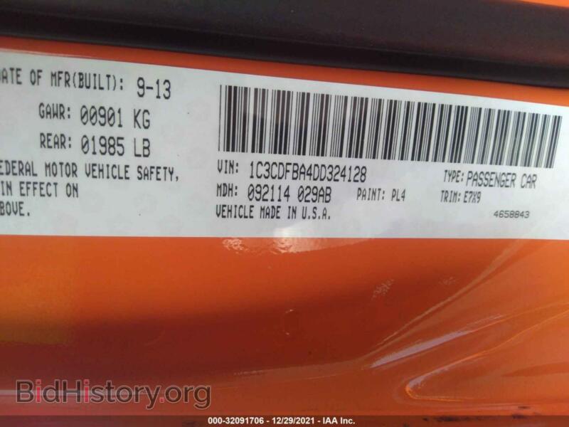 2013 Dodge DART (VIN 1C3CDFBA4DD324128) — photo 9 of 11