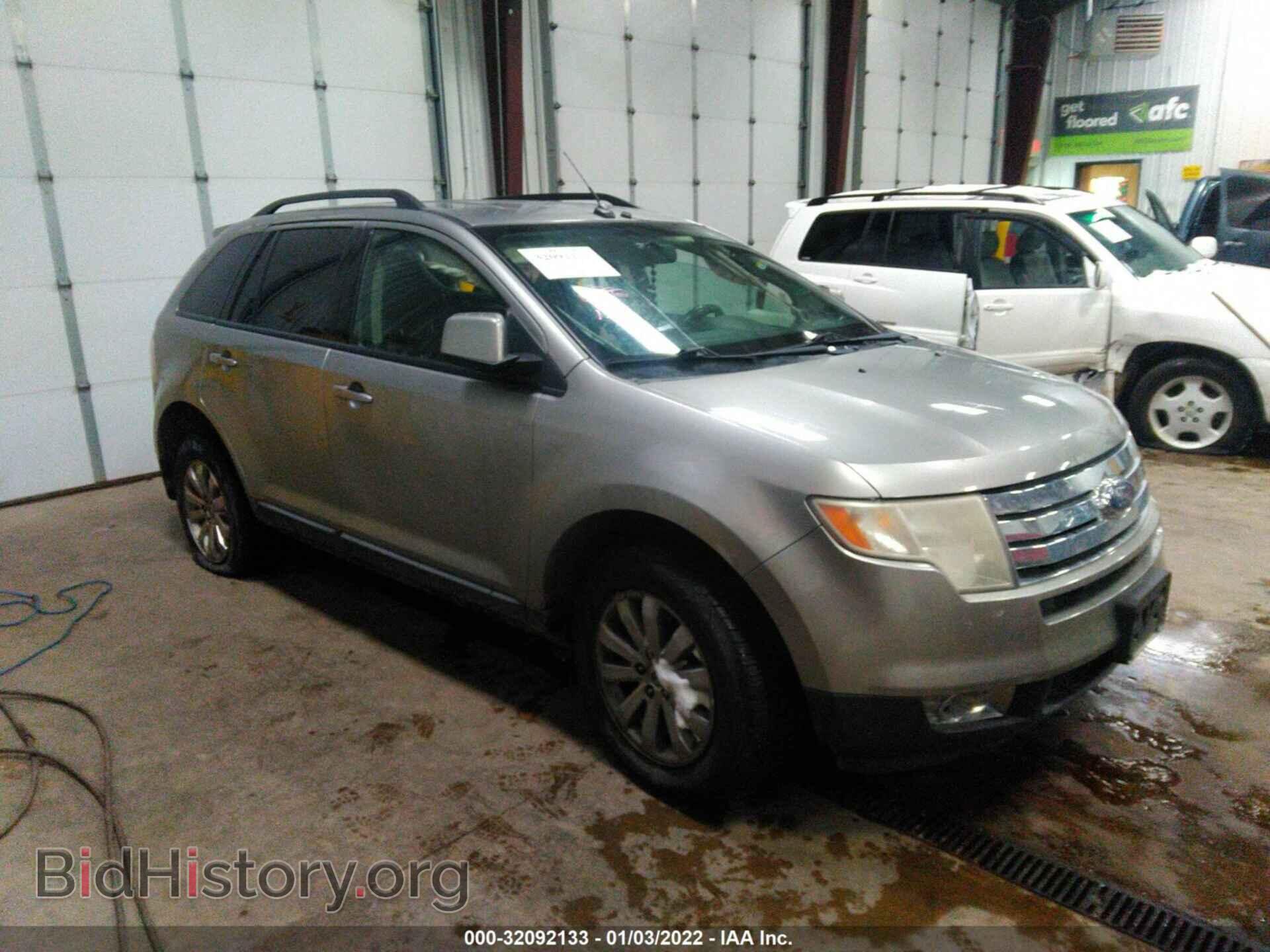 Фотография 2FMDK48C38BA61950 - FORD EDGE 2008