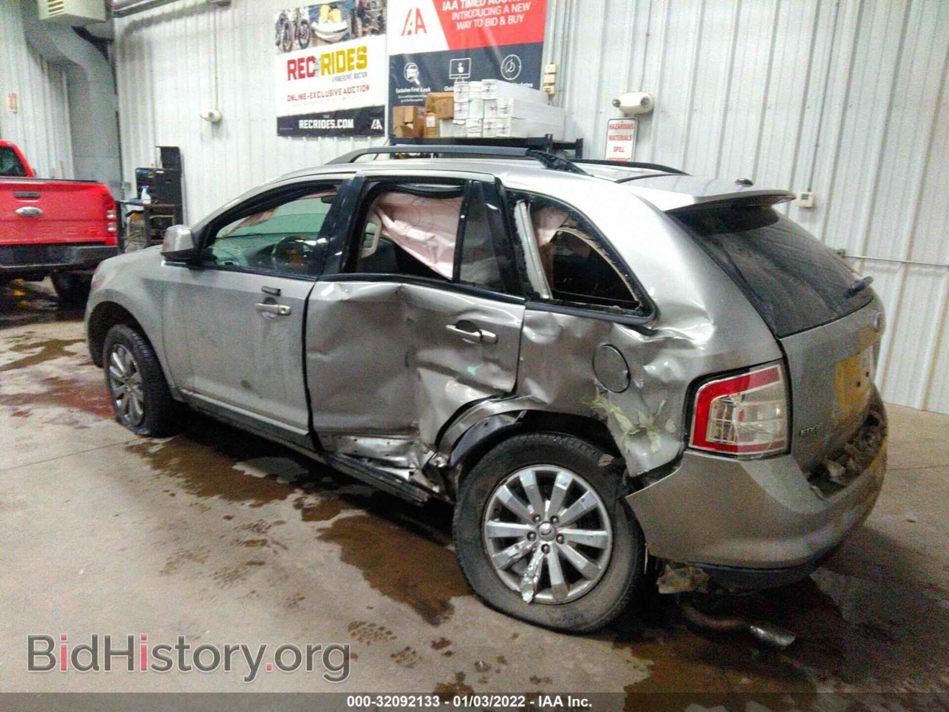 2008 FORD EDGE - VIN: 2FMDK48C38BA61950 - Фото 3