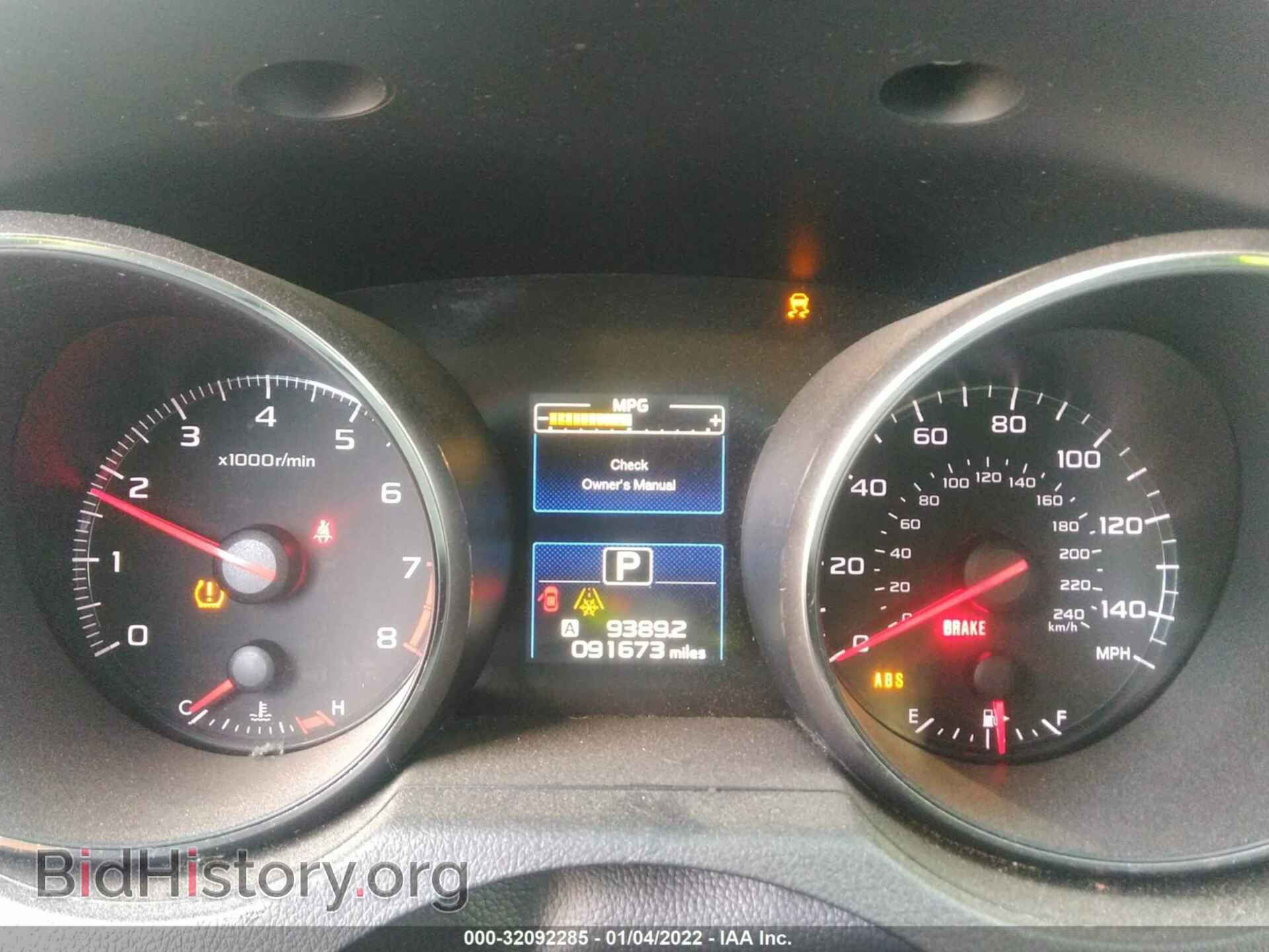 2017 SUBARU OUTBACK - VIN: 4S4BSAAC4H3282960 - Фото 7