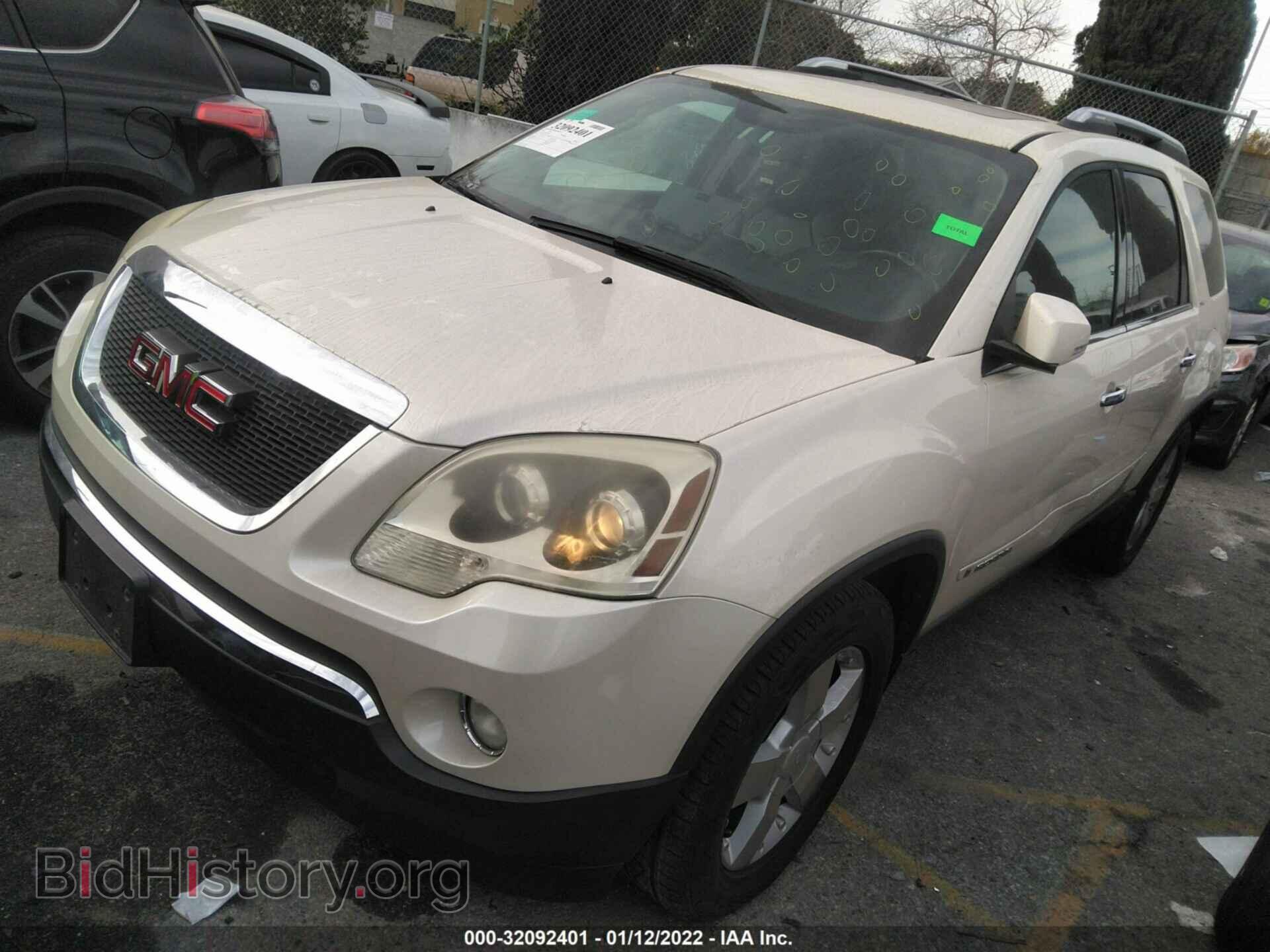 2008 GMC ACADIA - VIN: 1GKER23788J299876 - Фото 2